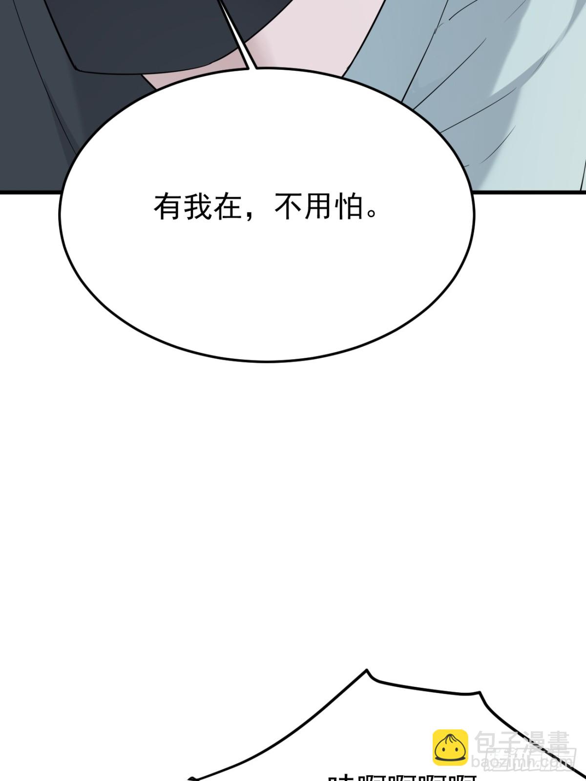 13.第13话(1/2)-第14话