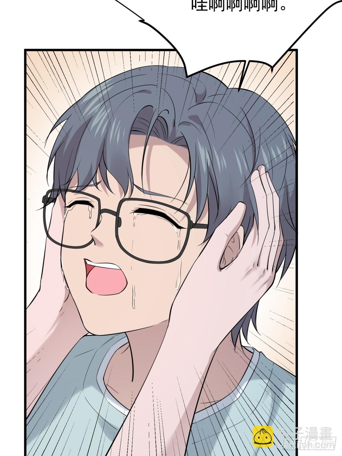 13.第13话(1/2)-第14话