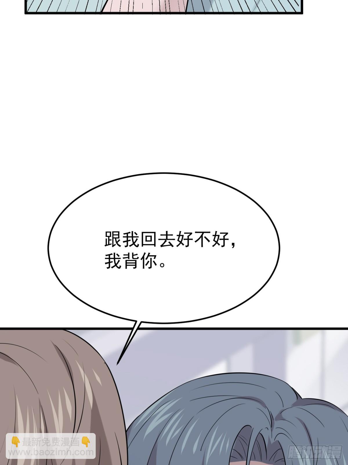 13.第13话(1/2)-第14话