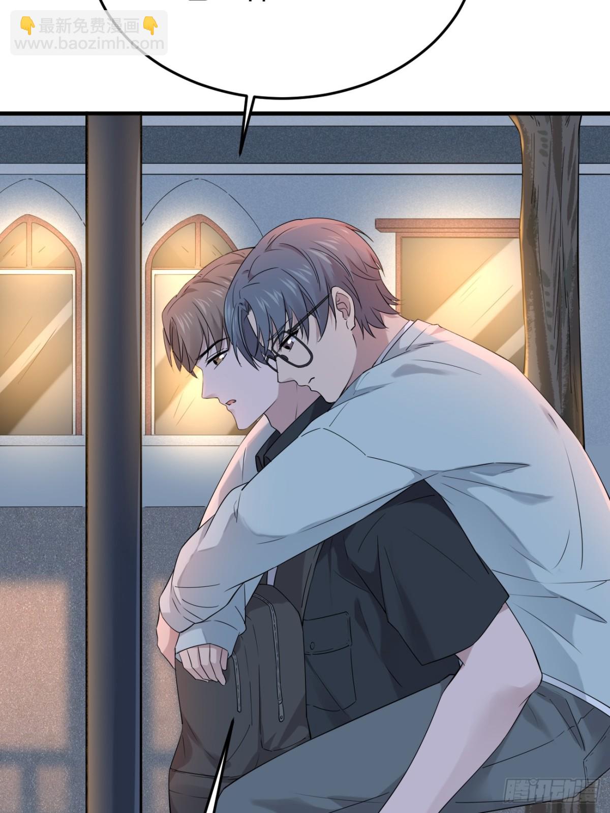 13.第13话(1/2)-第14话