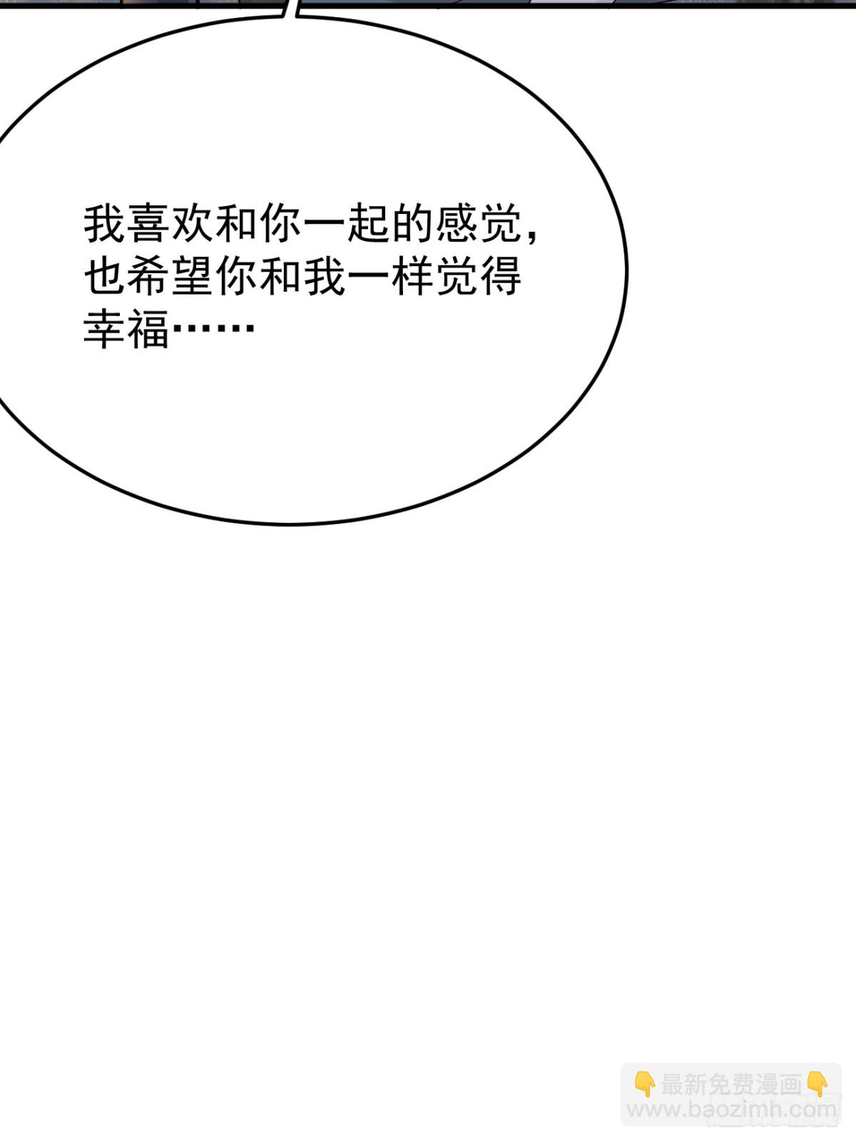 13.第13话(1/2)-第14话