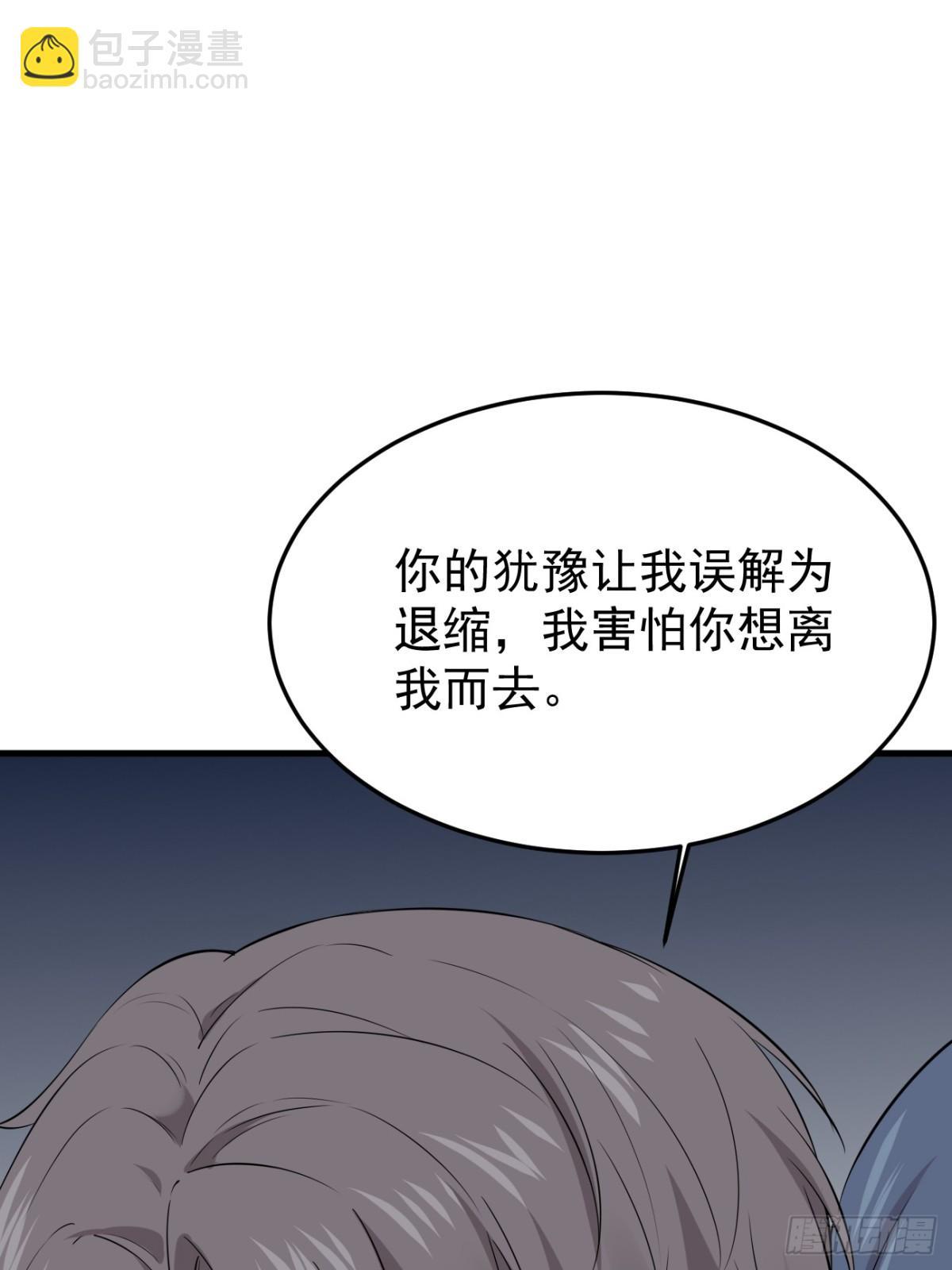 13.第13话(1/2)-第14话