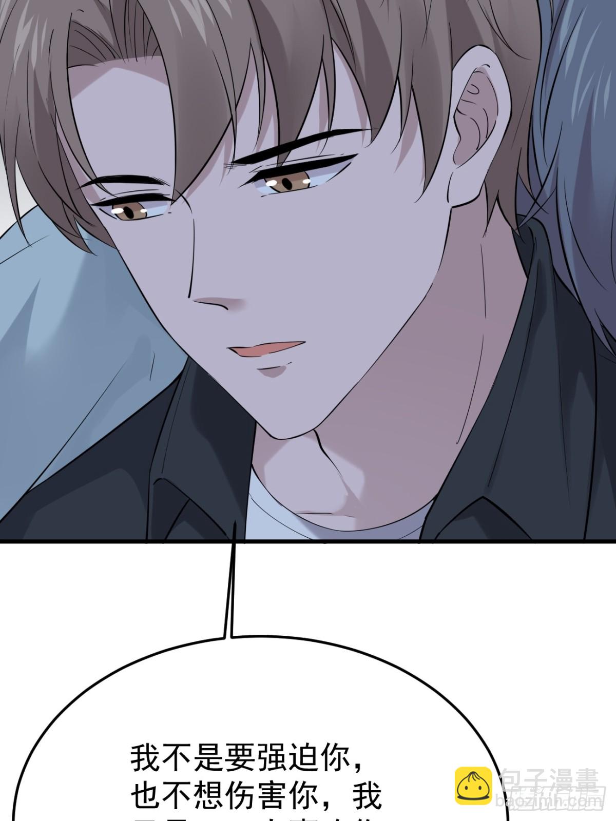 13.第13话(1/2)-第14话