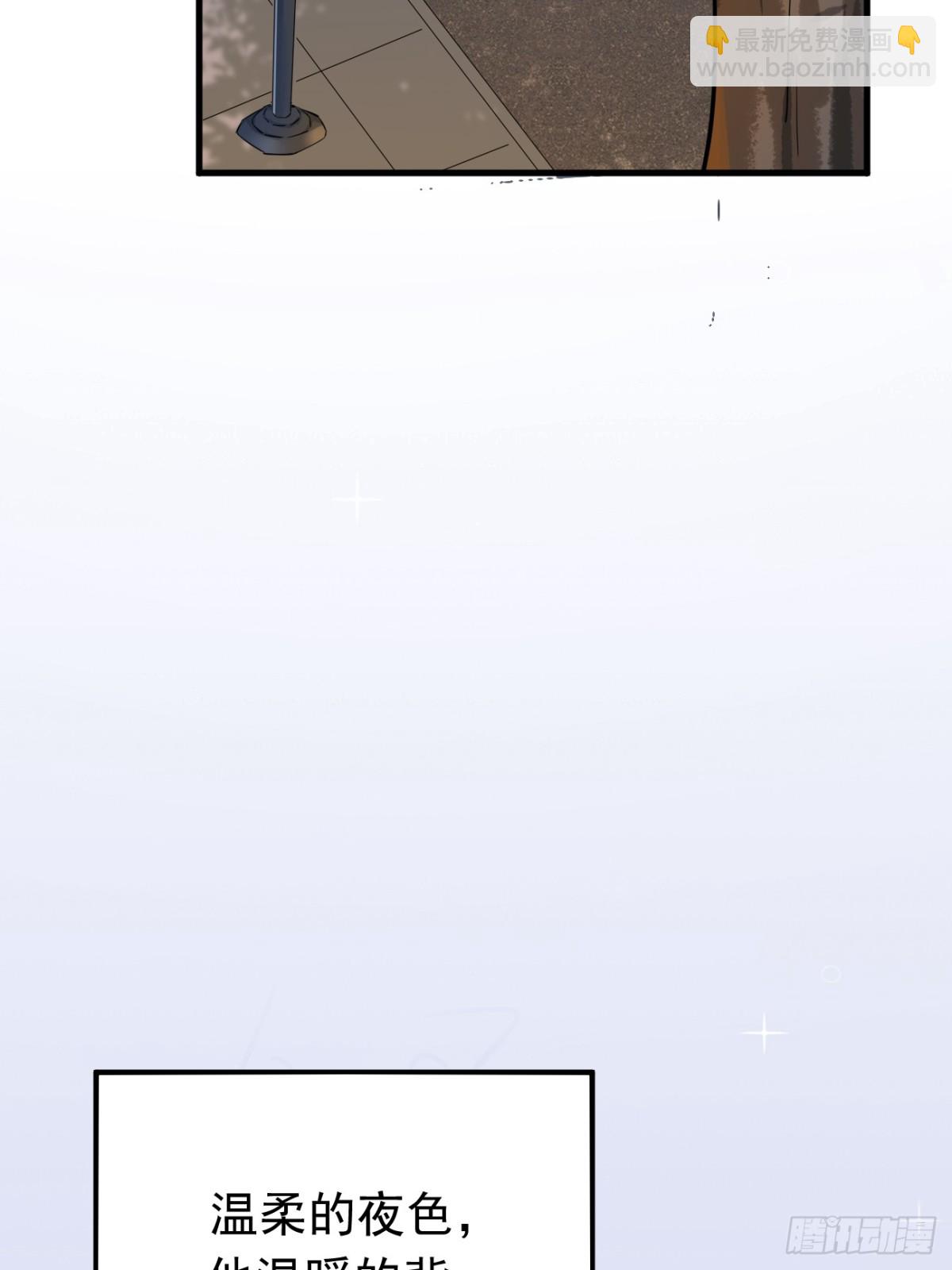 13.第13话(1/2)-第14话