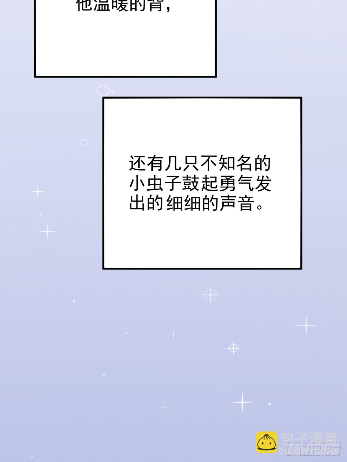 13.第13话(1/2)-第14话