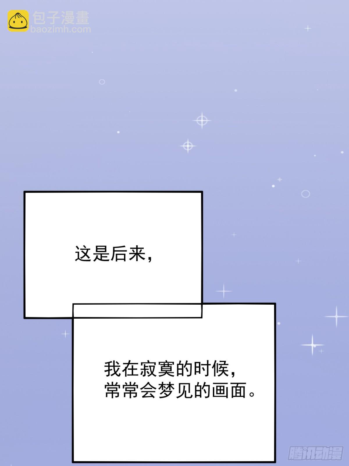 13.第13话(1/2)-第14话