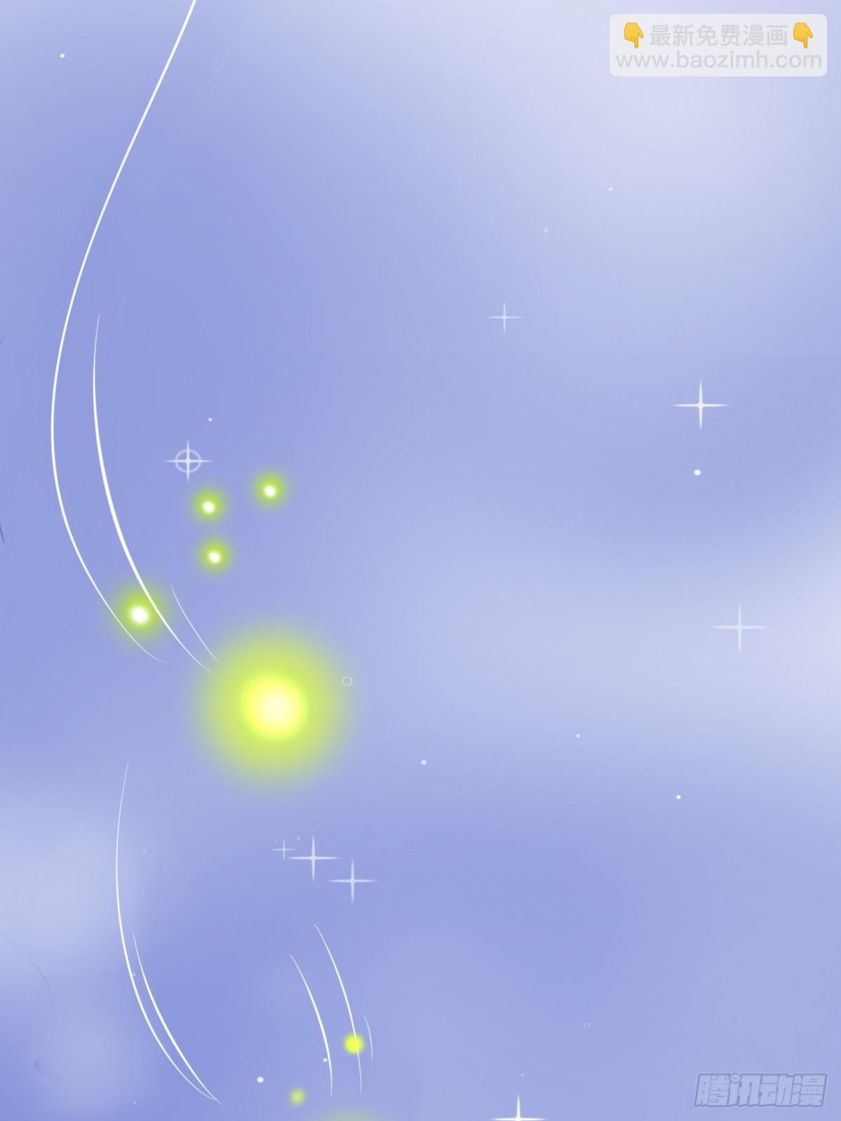 13.第13话(1/2)-第14话