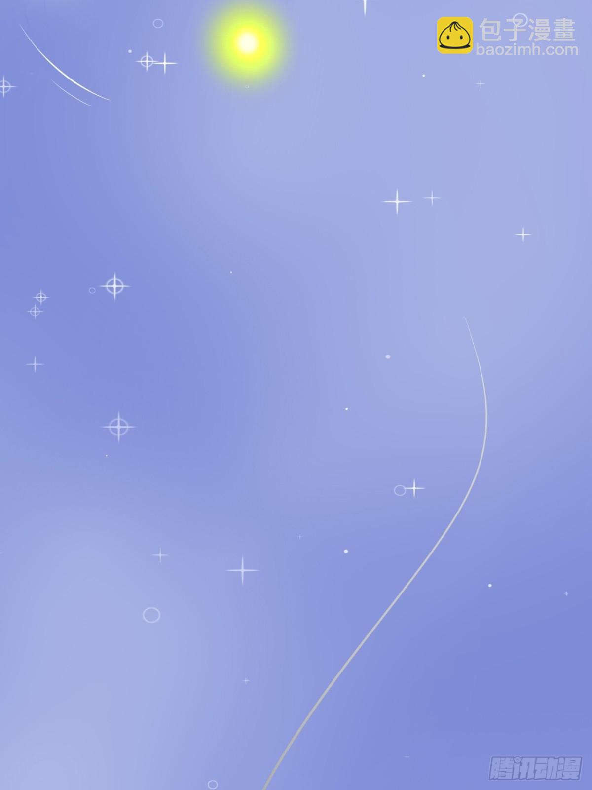 13.第13话(1/2)-第14话