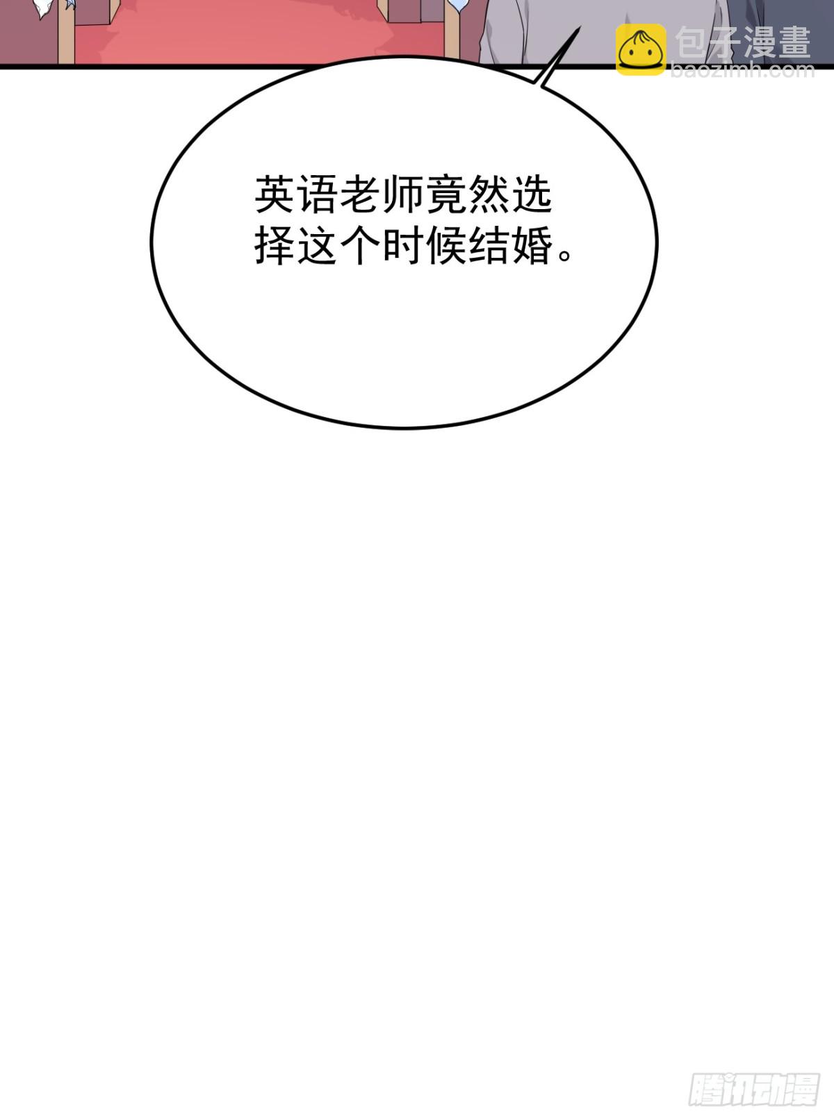 13.第13话(1/2)-第14话