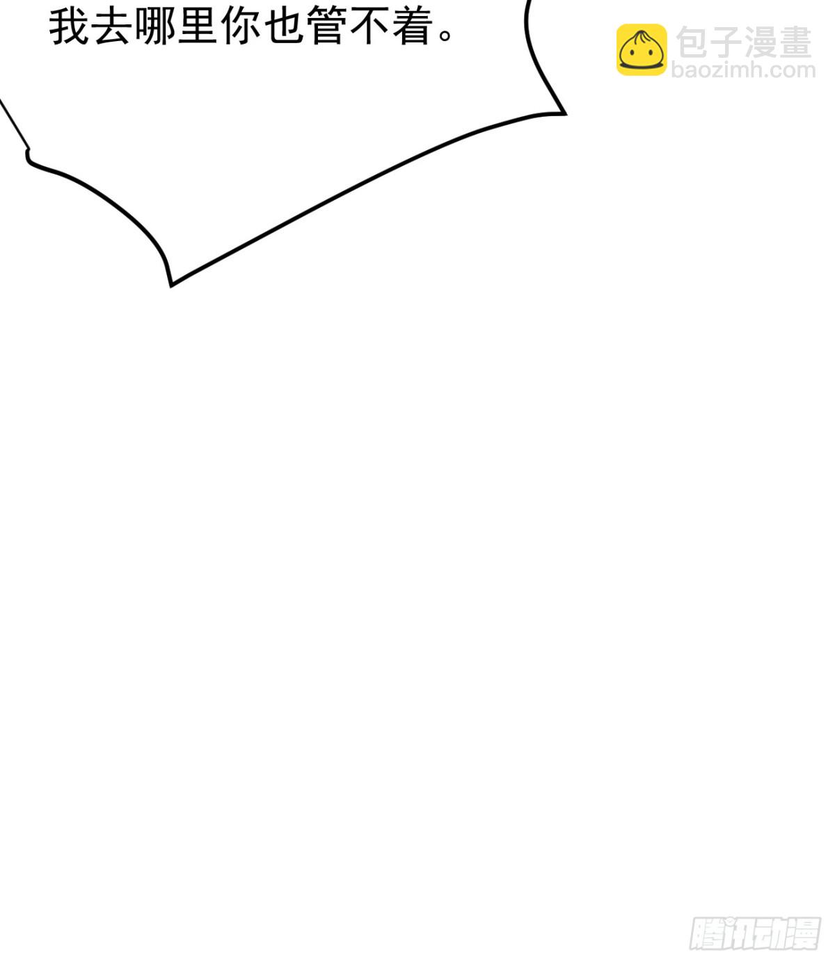 13.第13话(1/2)-第14话