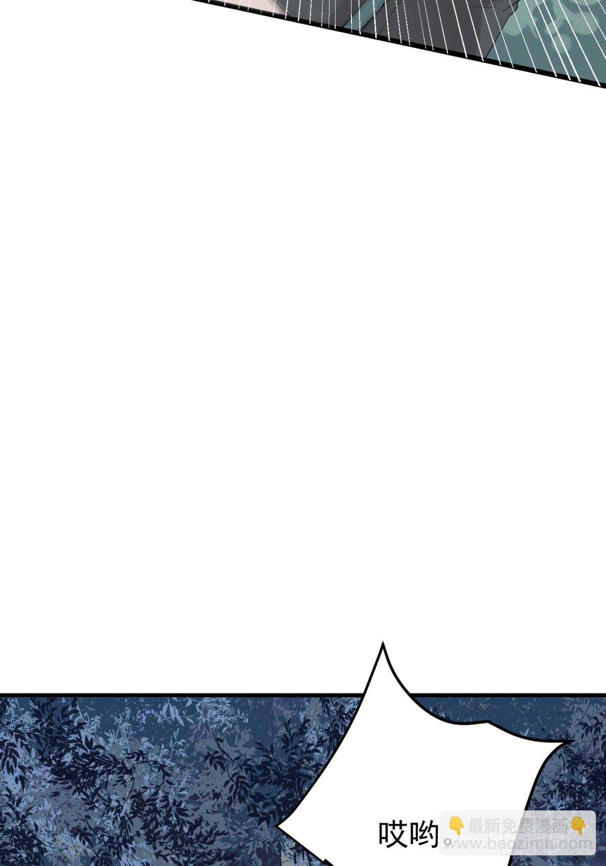 15.第15话(1/2)-第16话