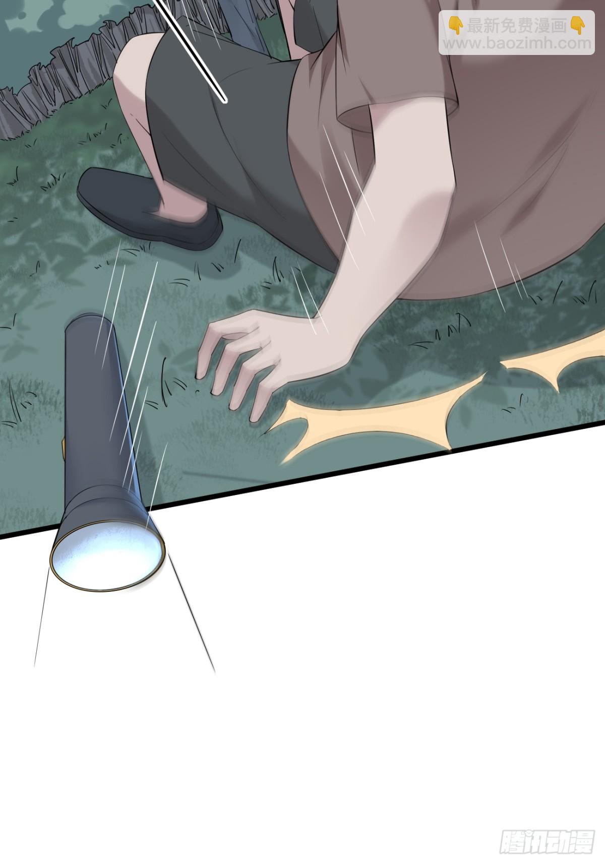 15.第15话(1/2)-第16话