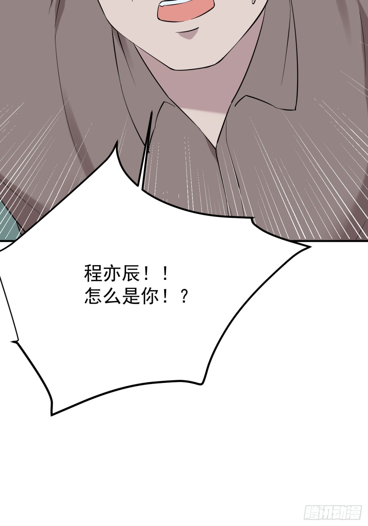 15.第15话(1/2)-第16话