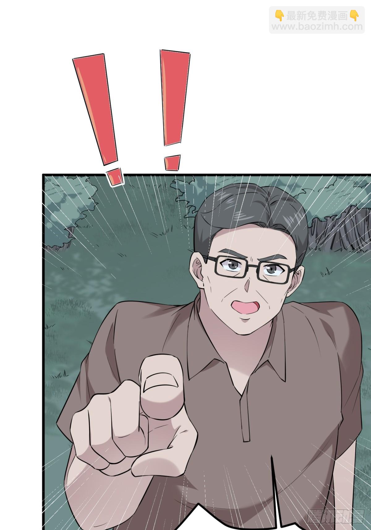 15.第15话(1/2)-第16话