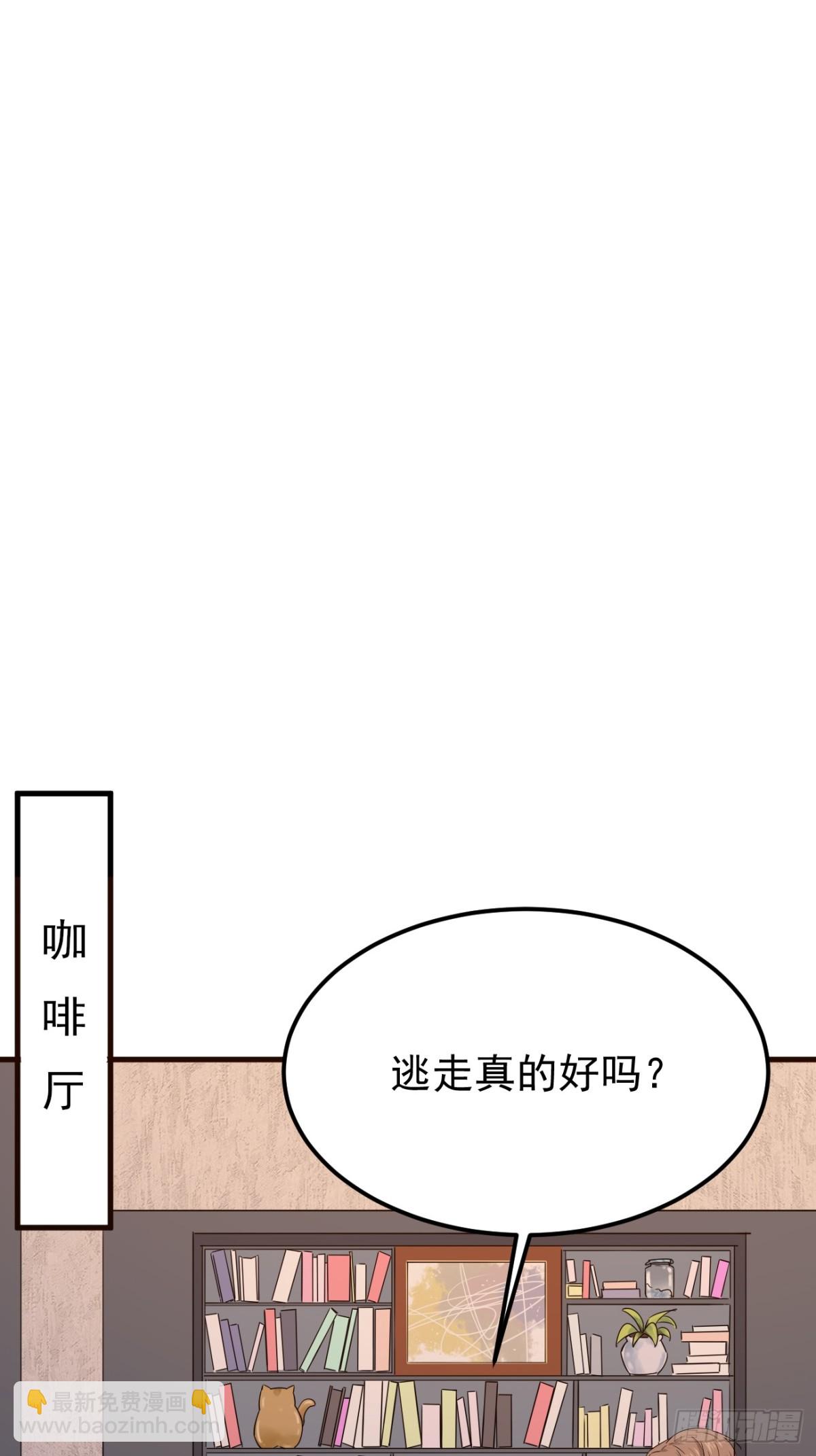 15.第15话(1/2)-第16话