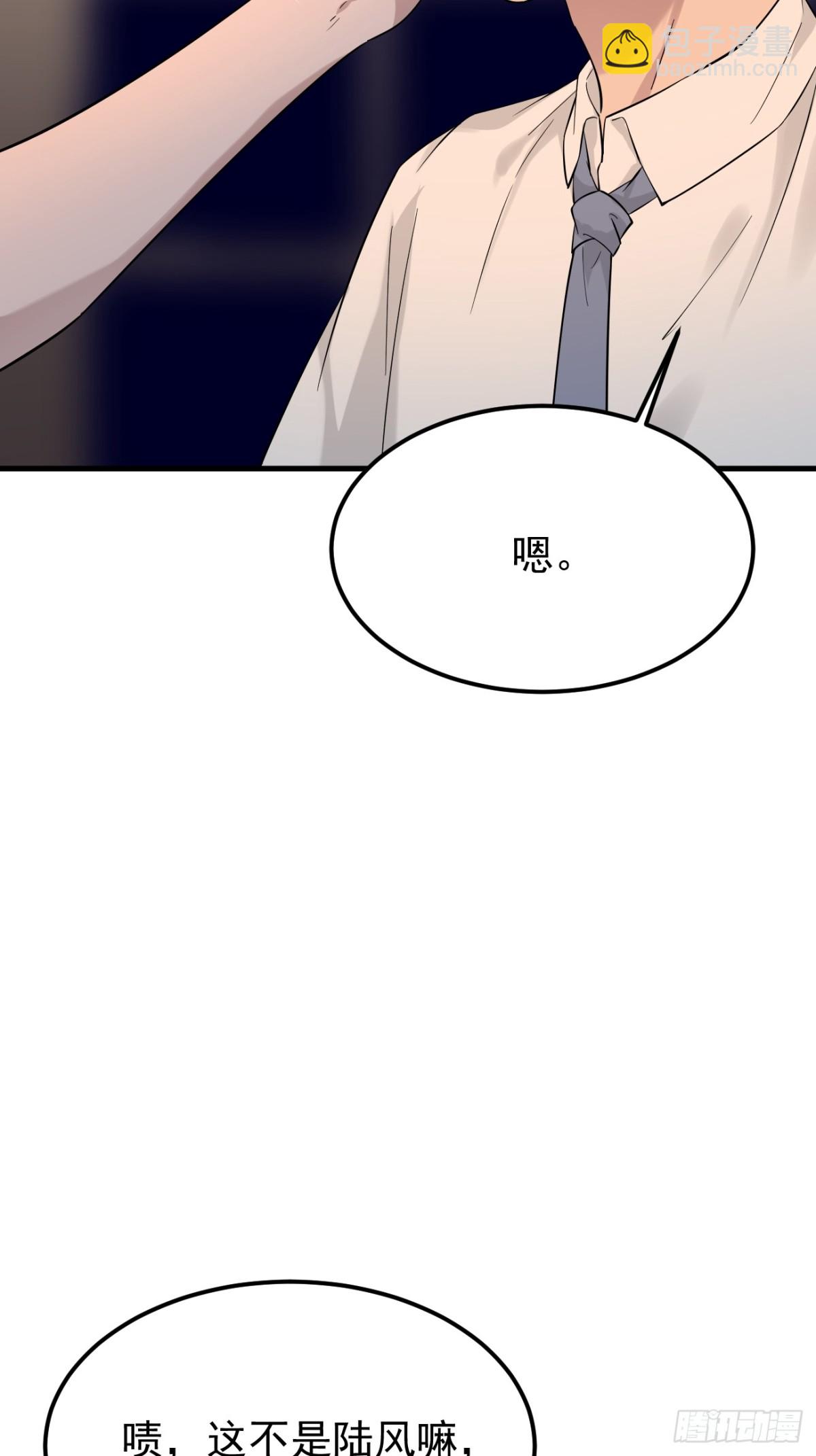 15.第15话(1/2)-第16话