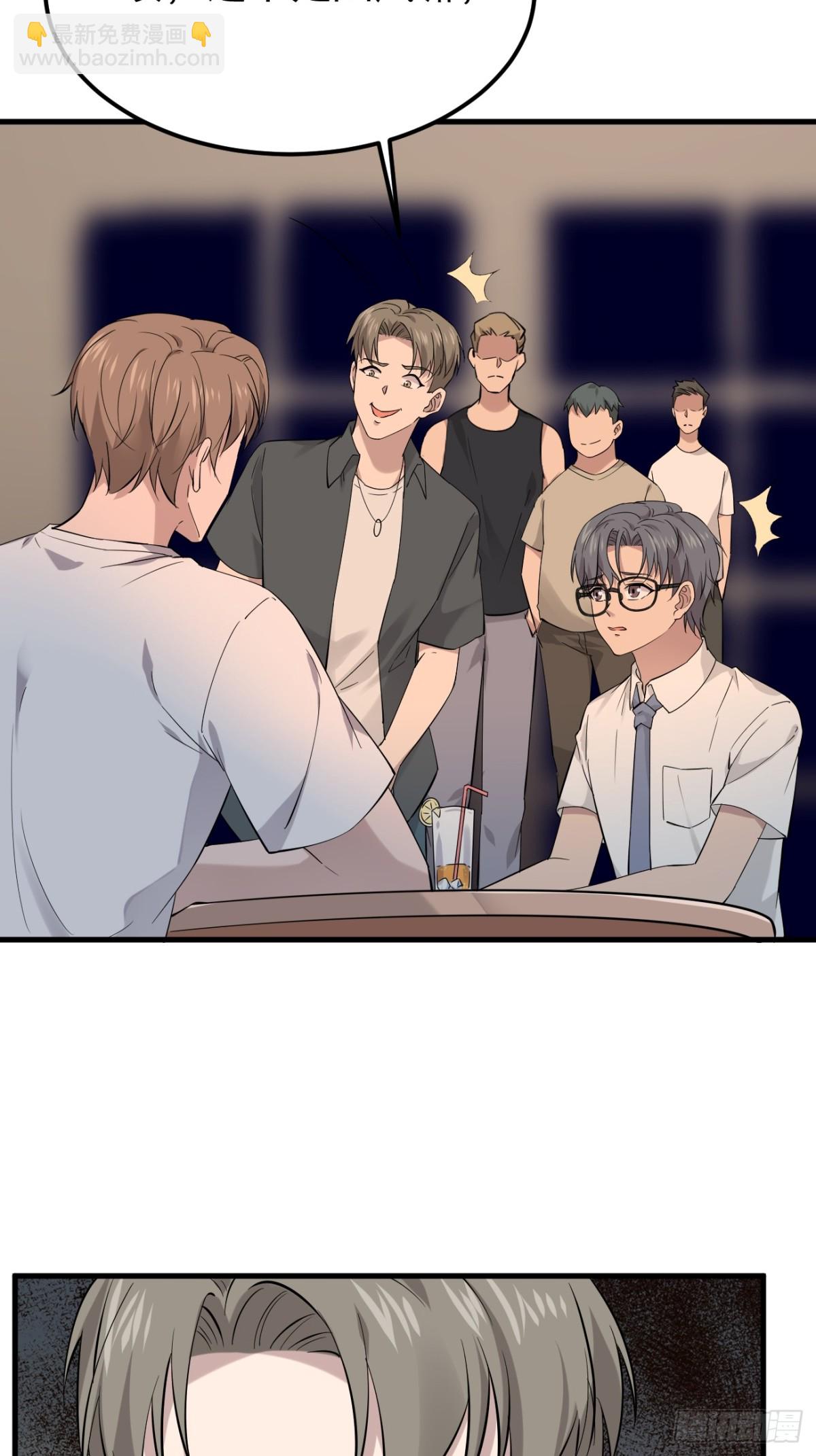 15.第15话(1/2)-第16话