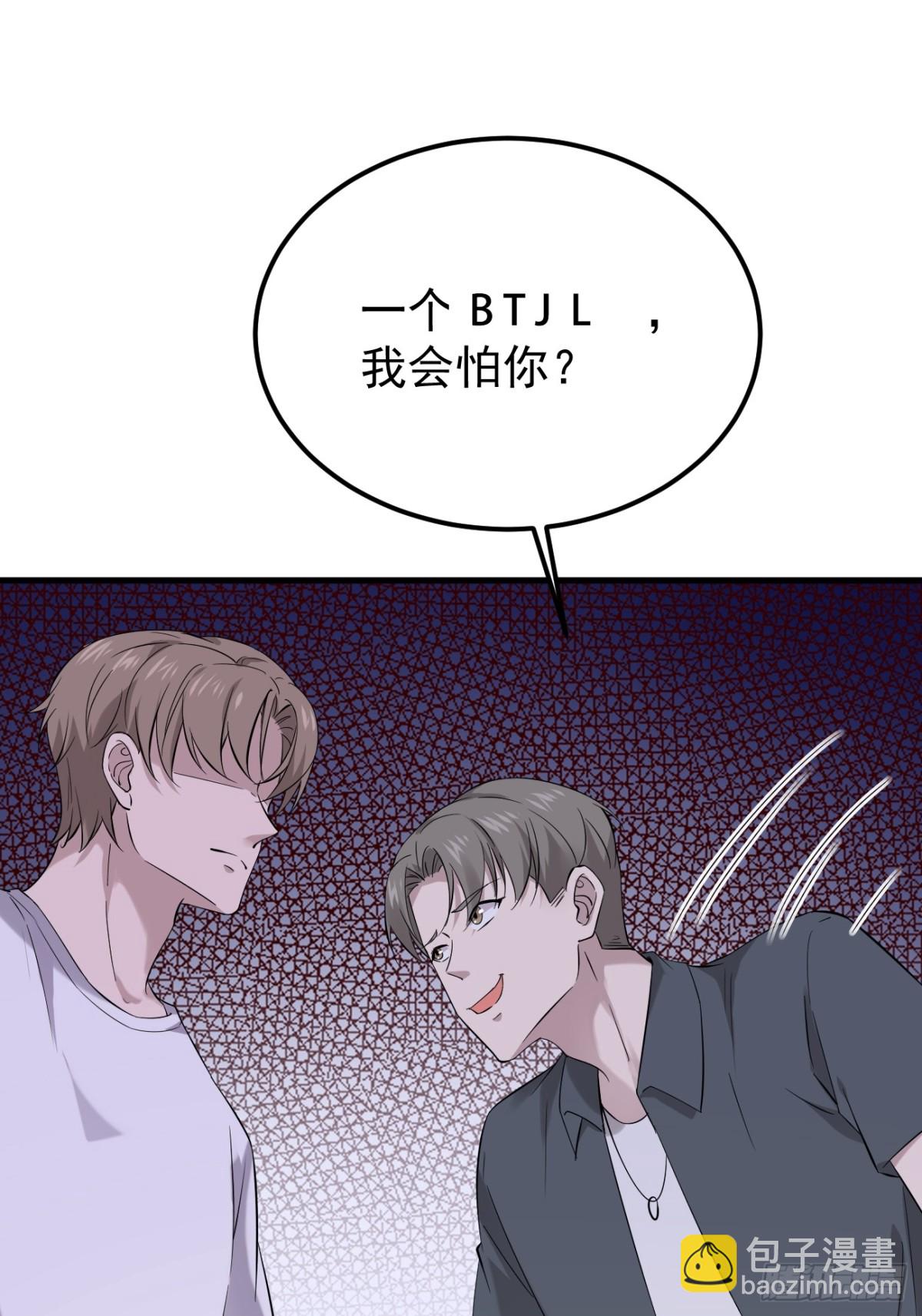 15.第15话(1/2)-第16话