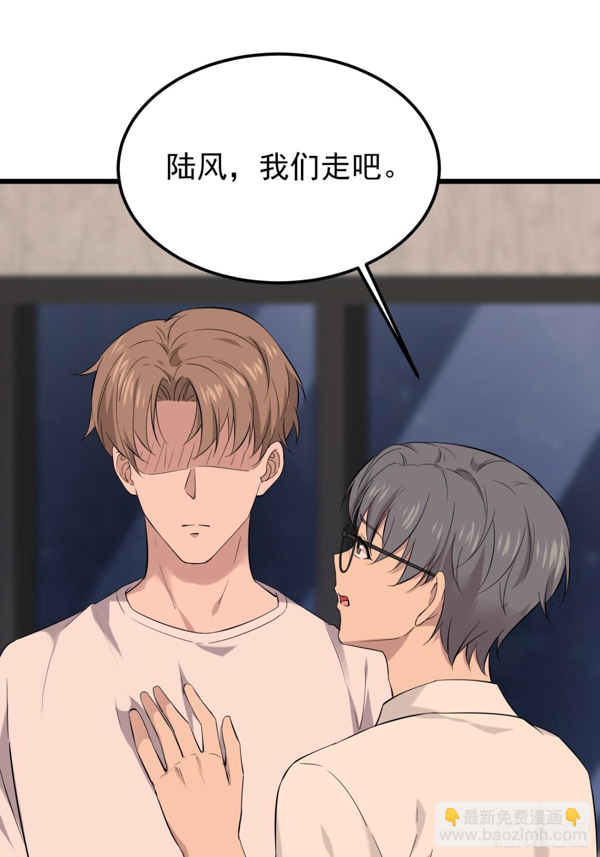 15.第15话(1/2)-第16话