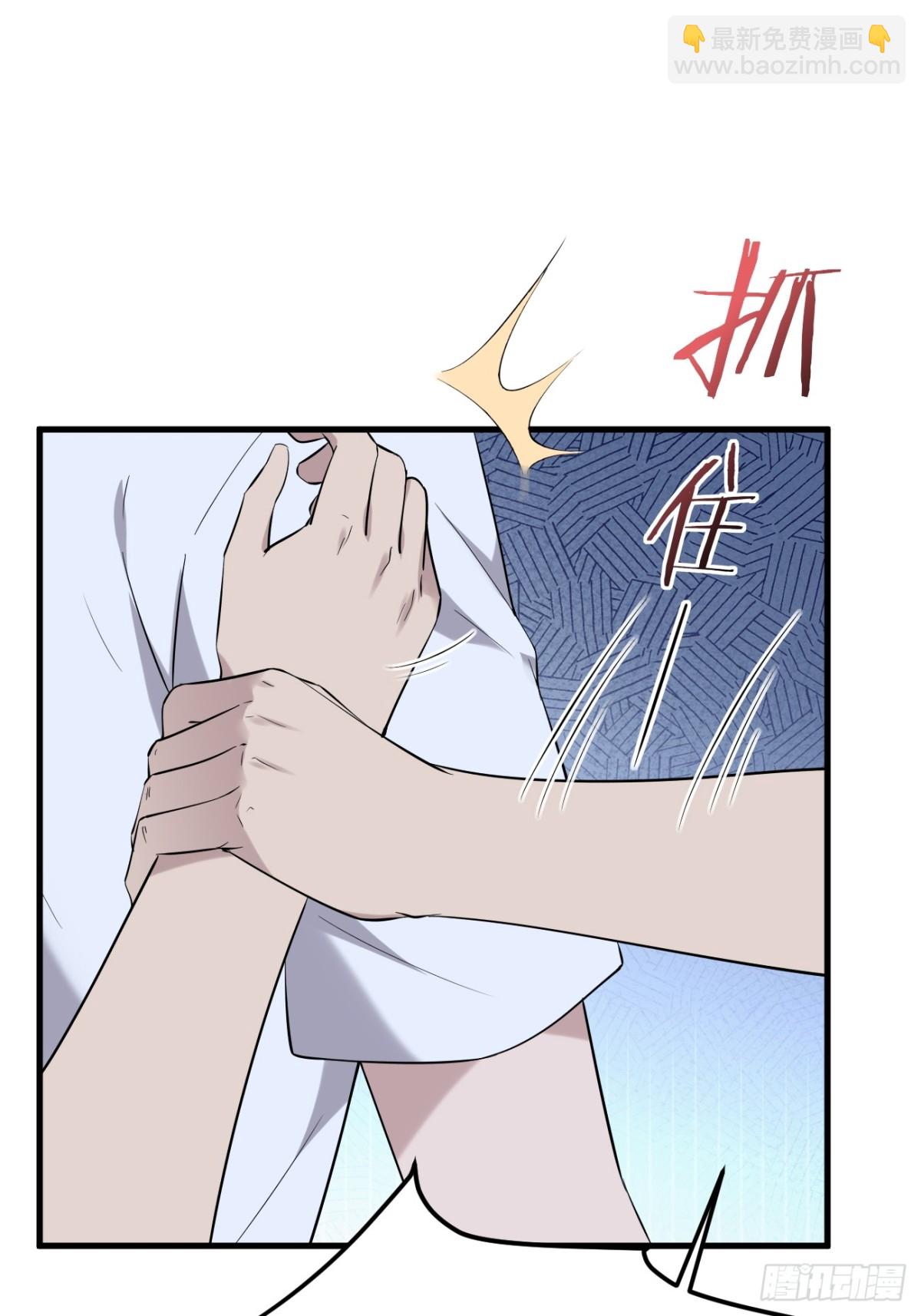 15.第15话(1/2)-第16话