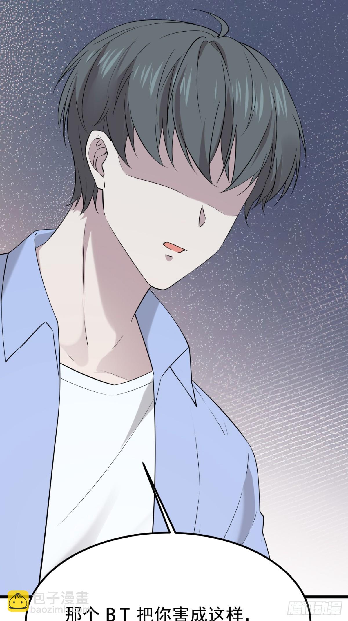 17.第17话(1/2)-第18话