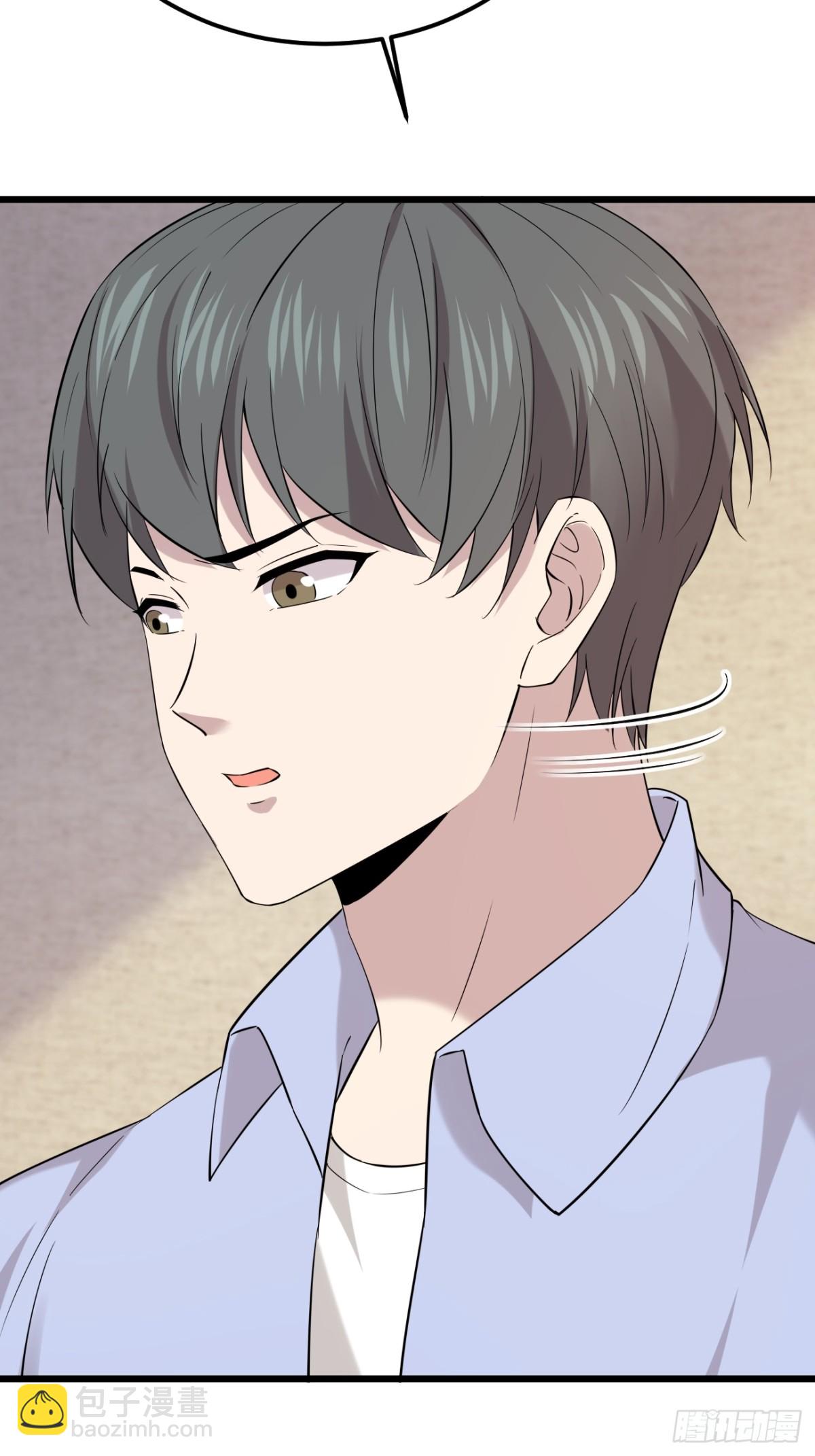 17.第17话(1/2)-第18话