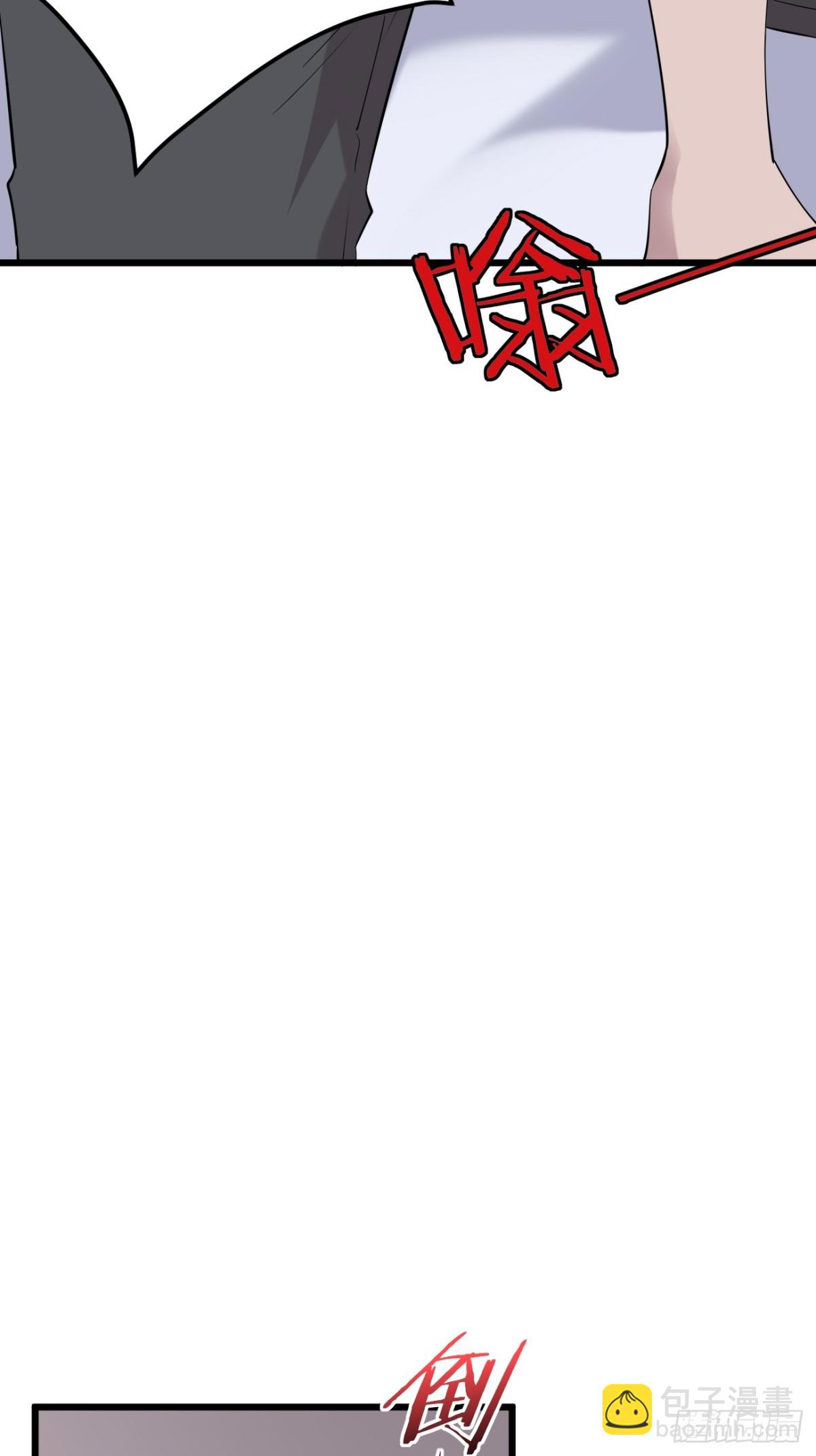 17.第17话(1/2)-第18话