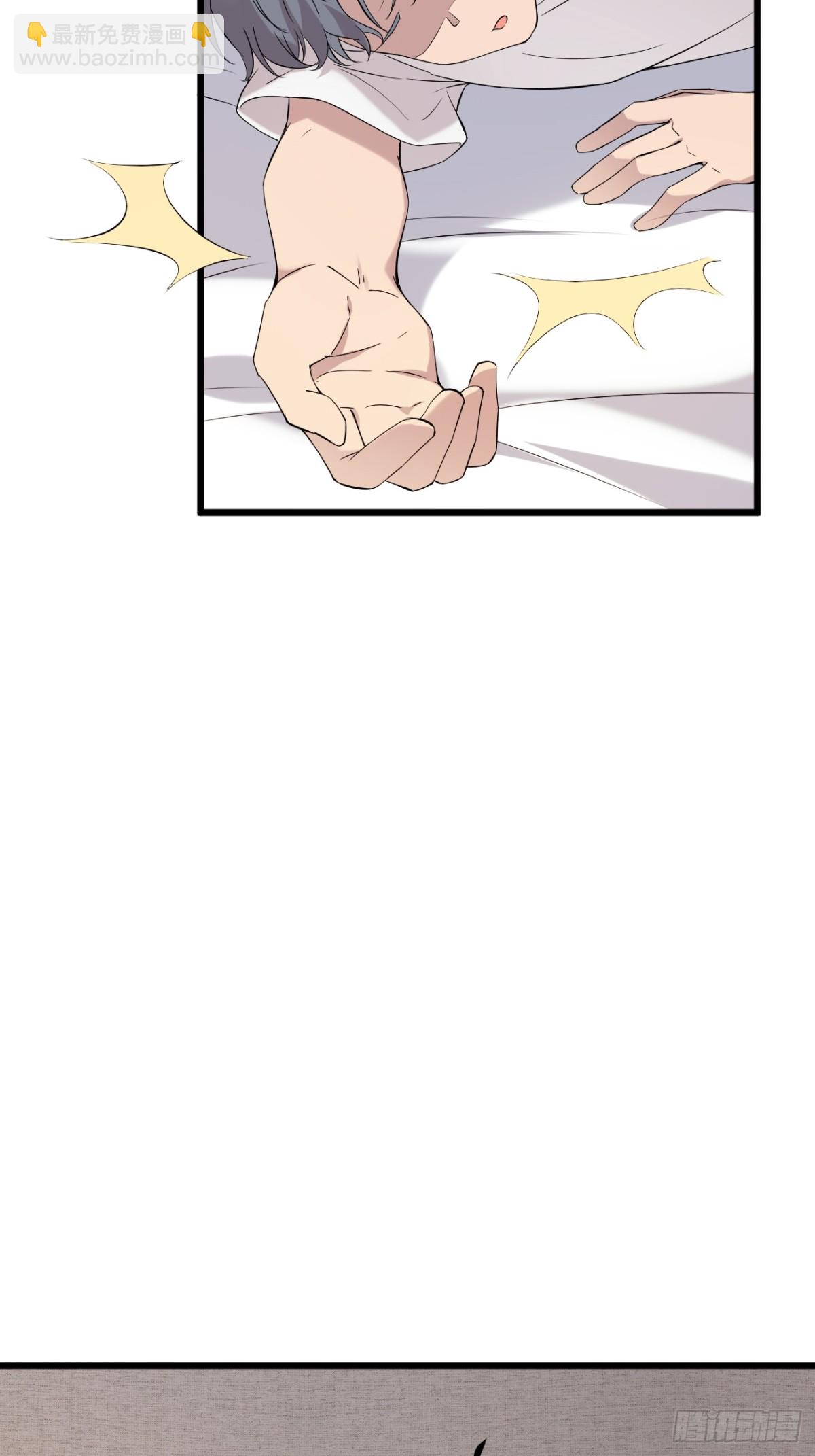 17.第17话(1/2)-第18话