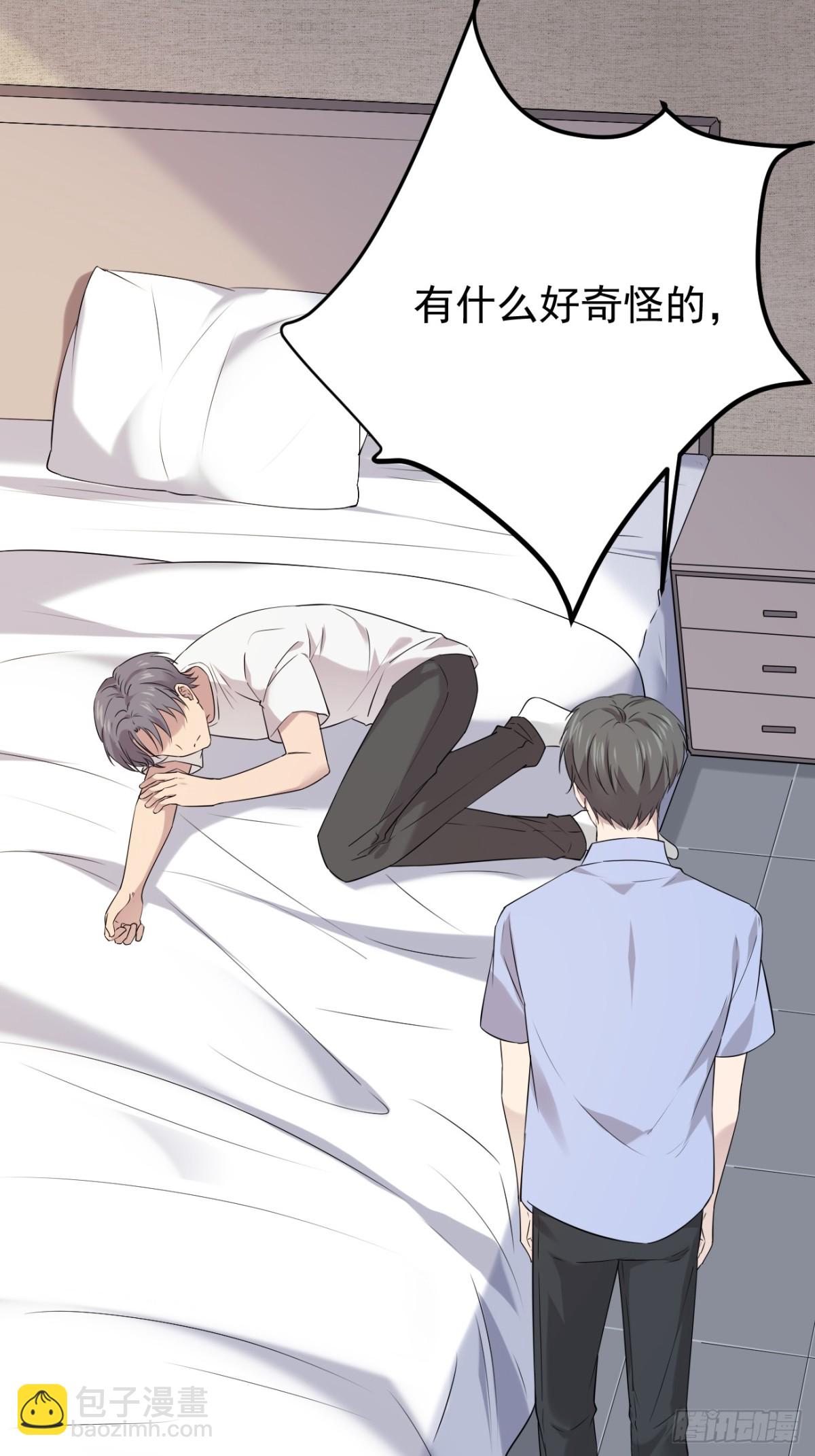 17.第17话(1/2)-第18话