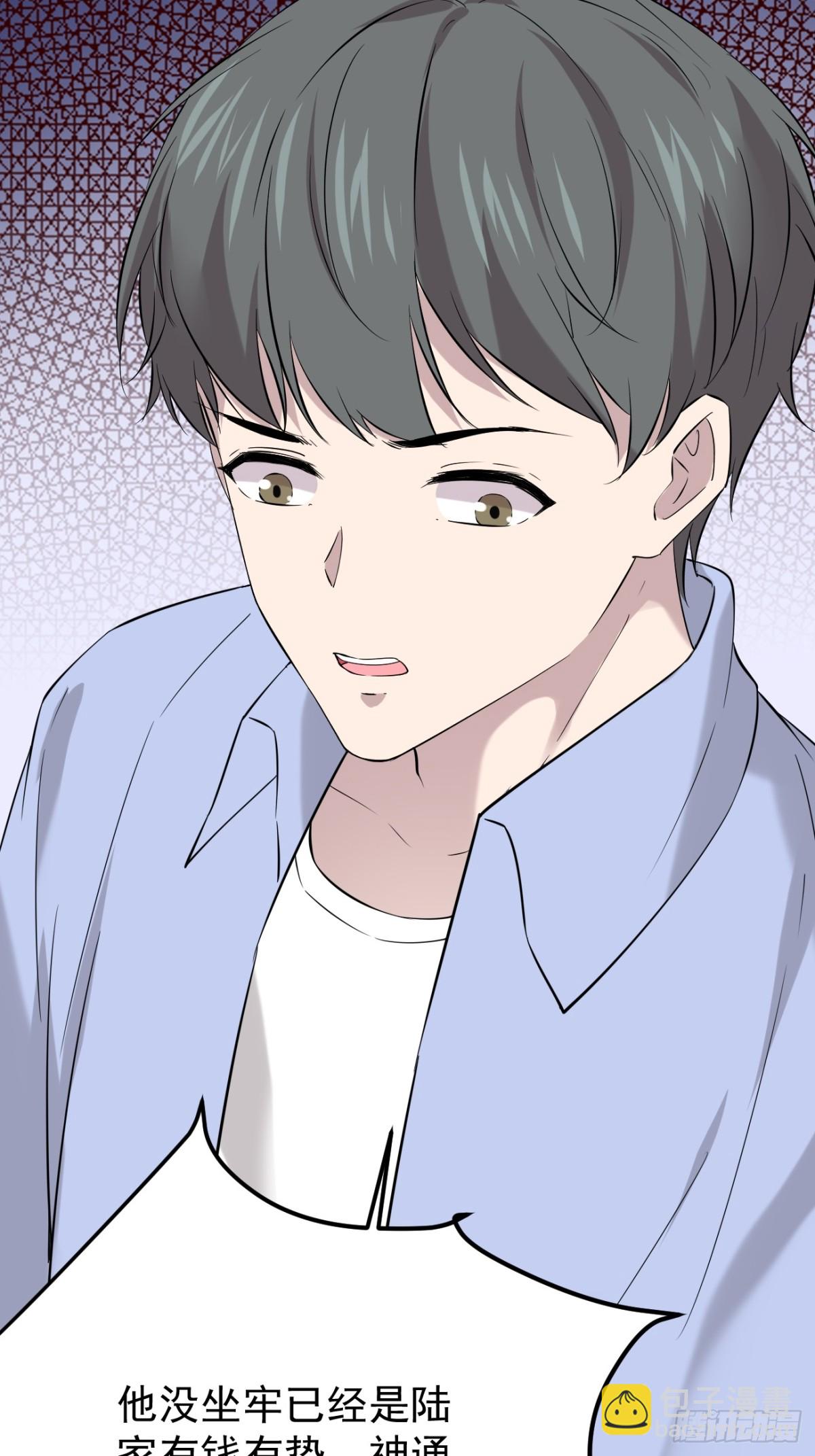 17.第17话(1/2)-第18话