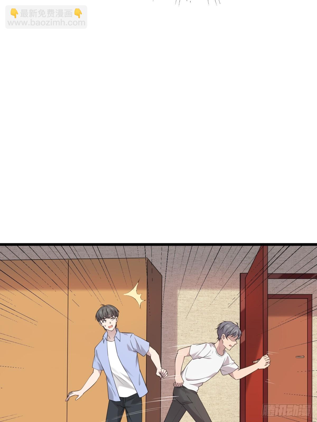 17.第17话(1/2)-第18话