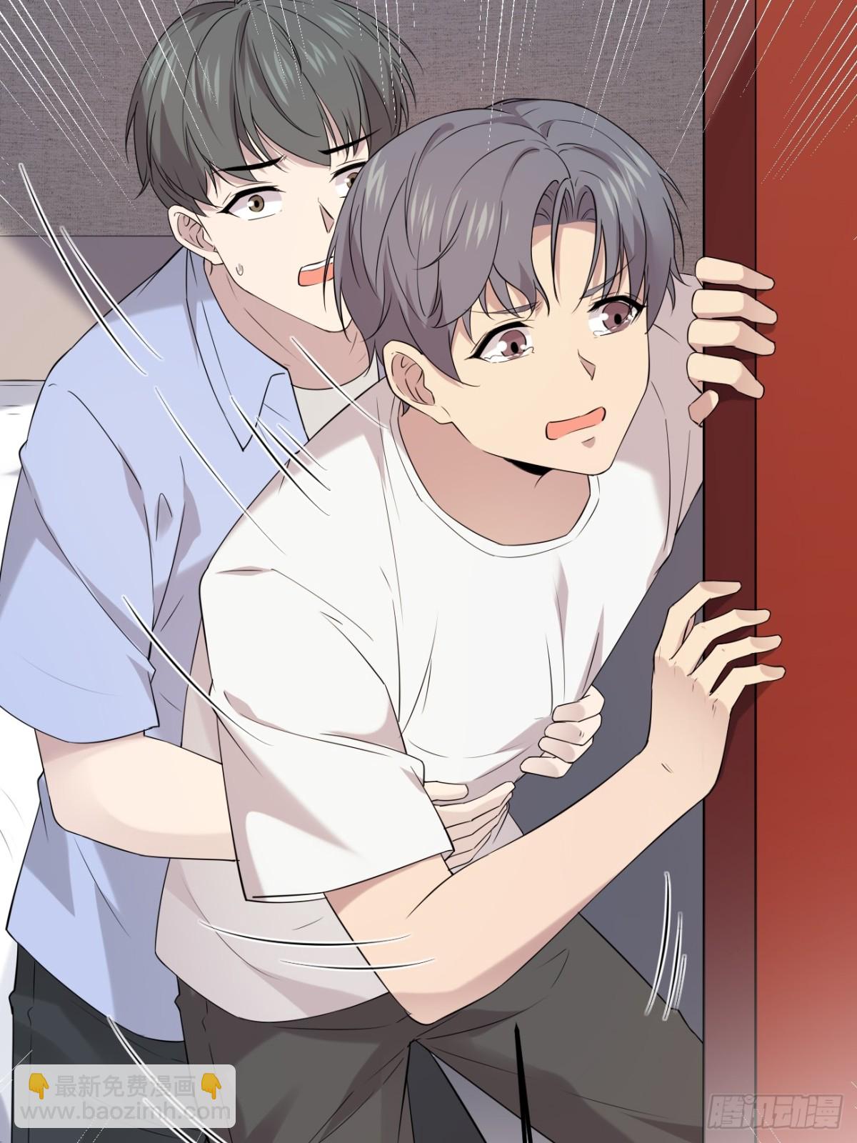 17.第17话(1/2)-第18话