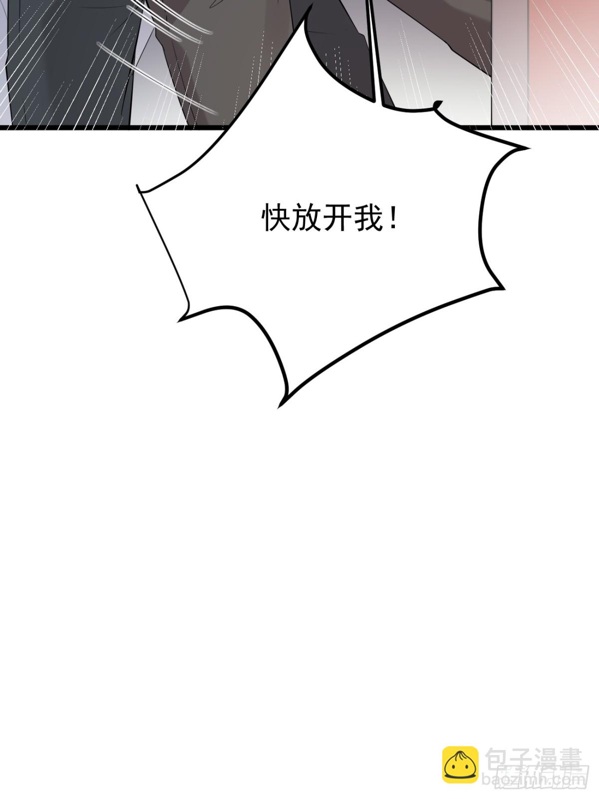 17.第17话(1/2)-第18话