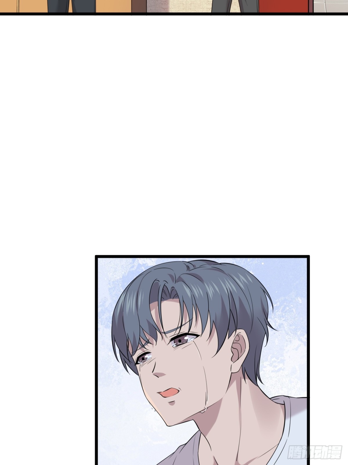 17.第17话(1/2)-第18话