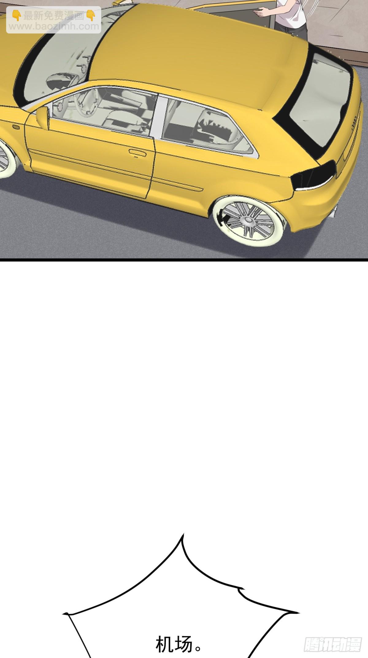 17.第17话(1/2)-第18话