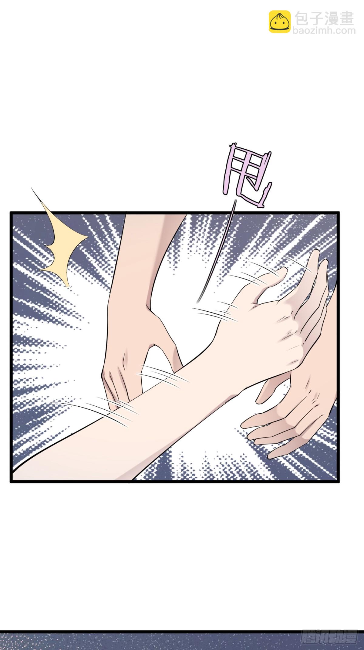 17.第17话(1/2)-第18话