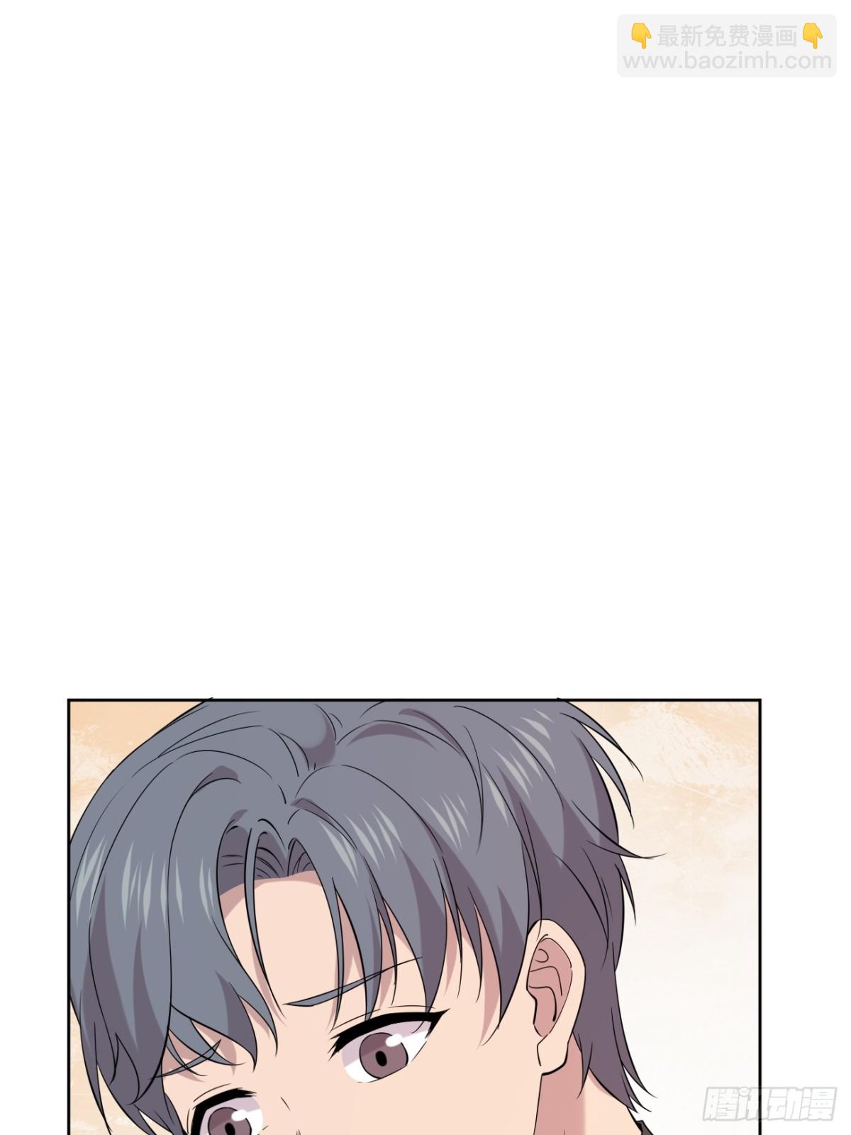 19.第19话(1/2)-第20话