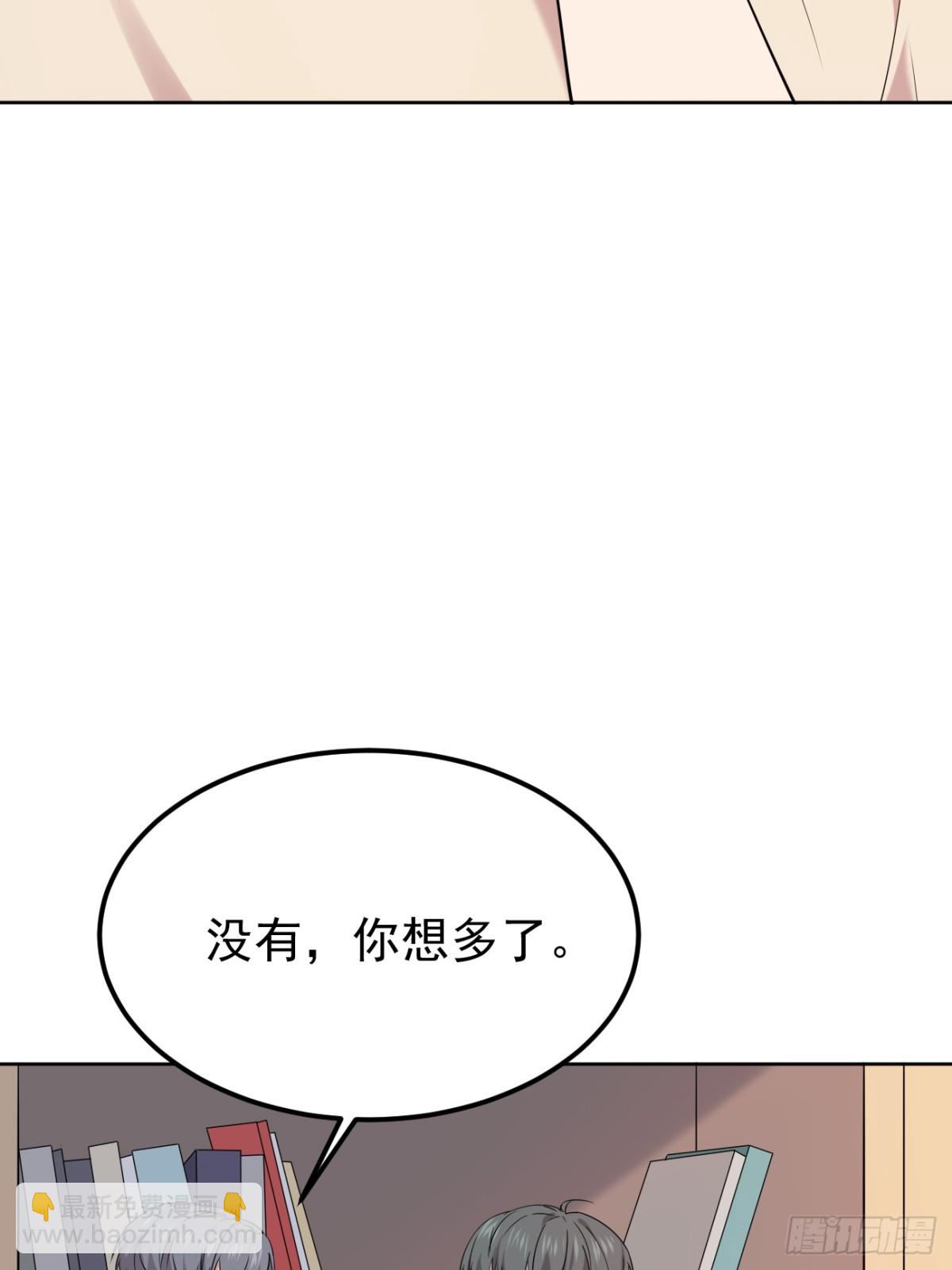 19.第19话(1/2)-第20话