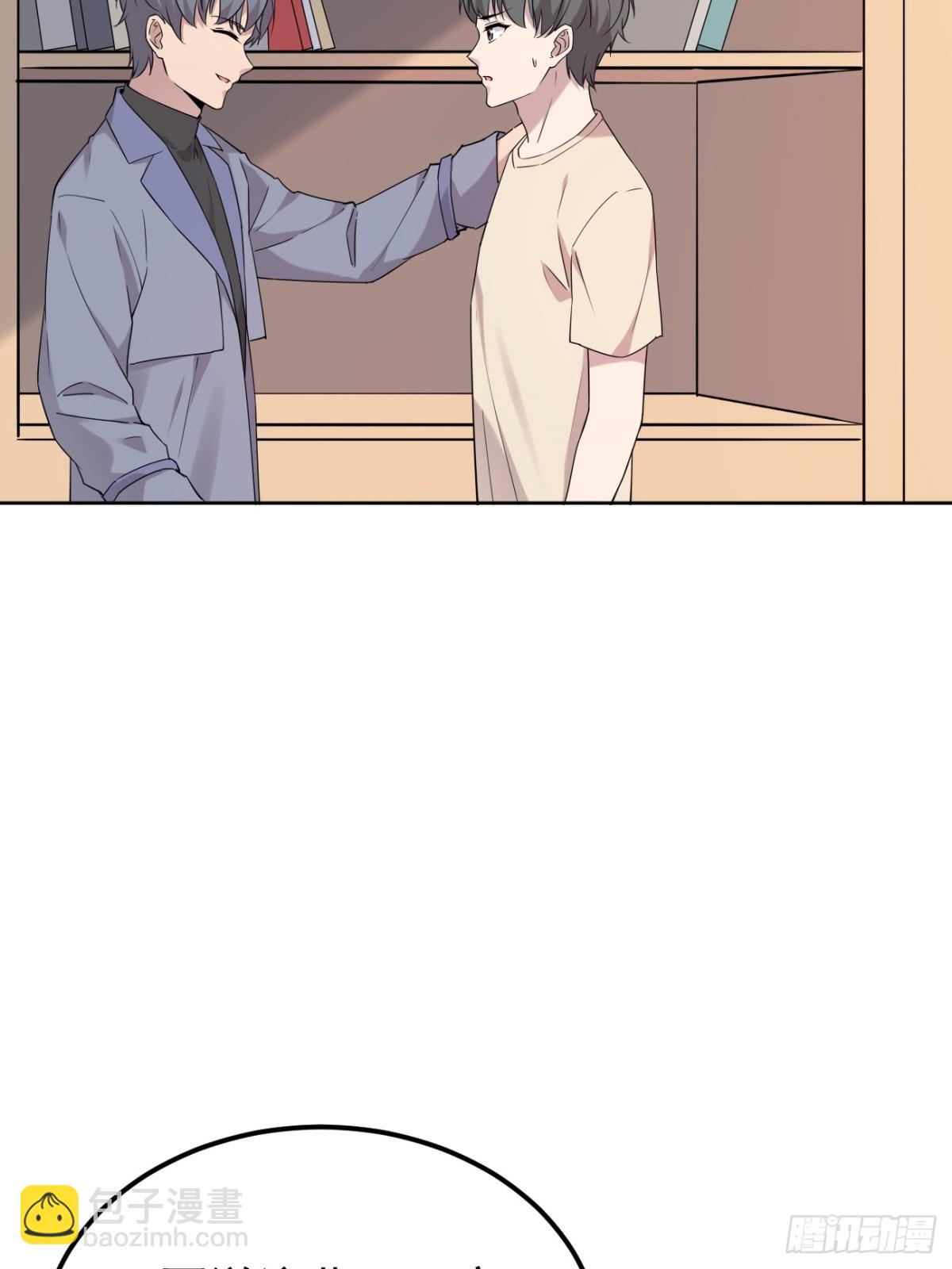 19.第19话(1/2)-第20话