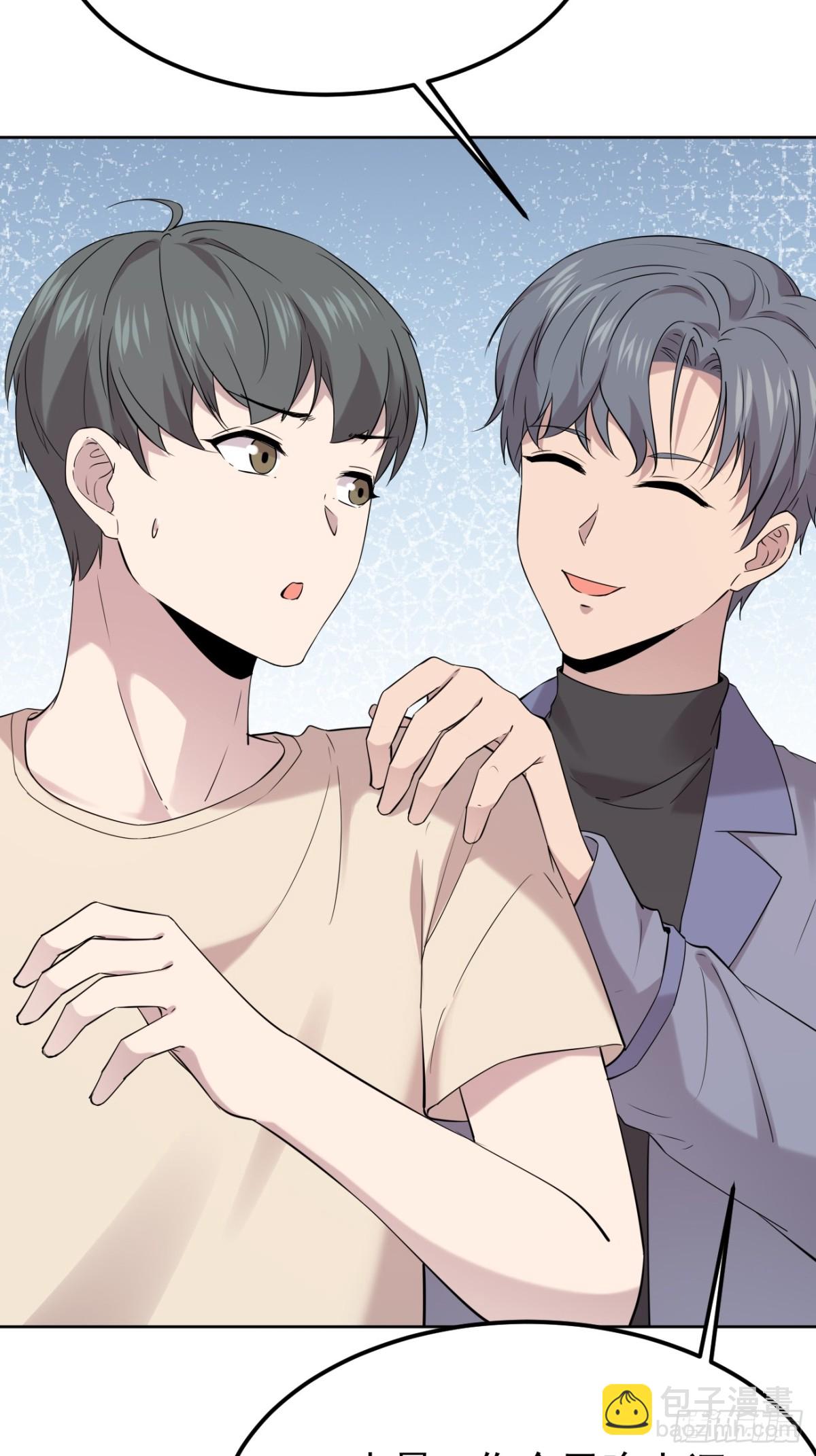 19.第19话(1/2)-第20话