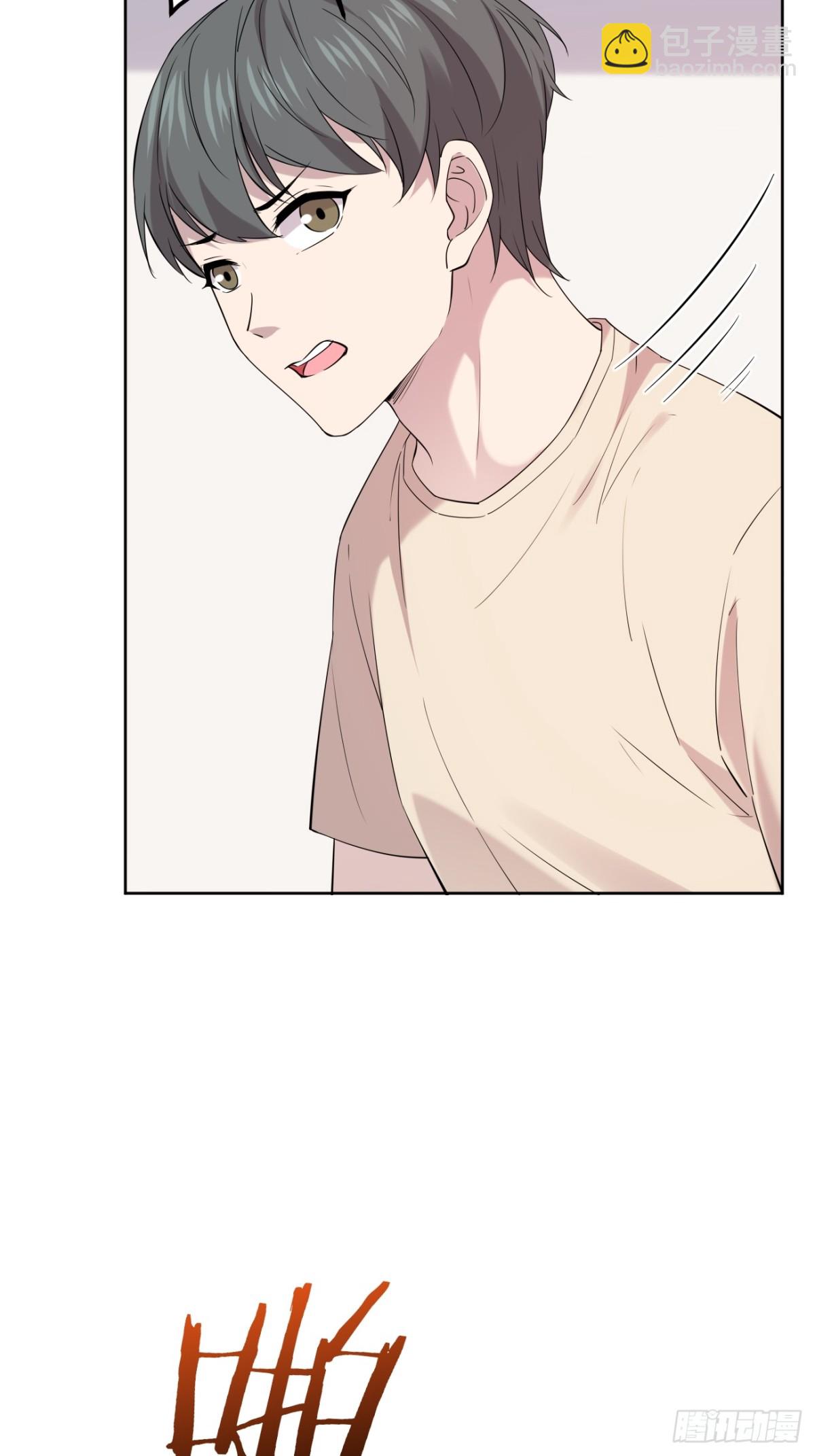 19.第19话(1/2)-第20话