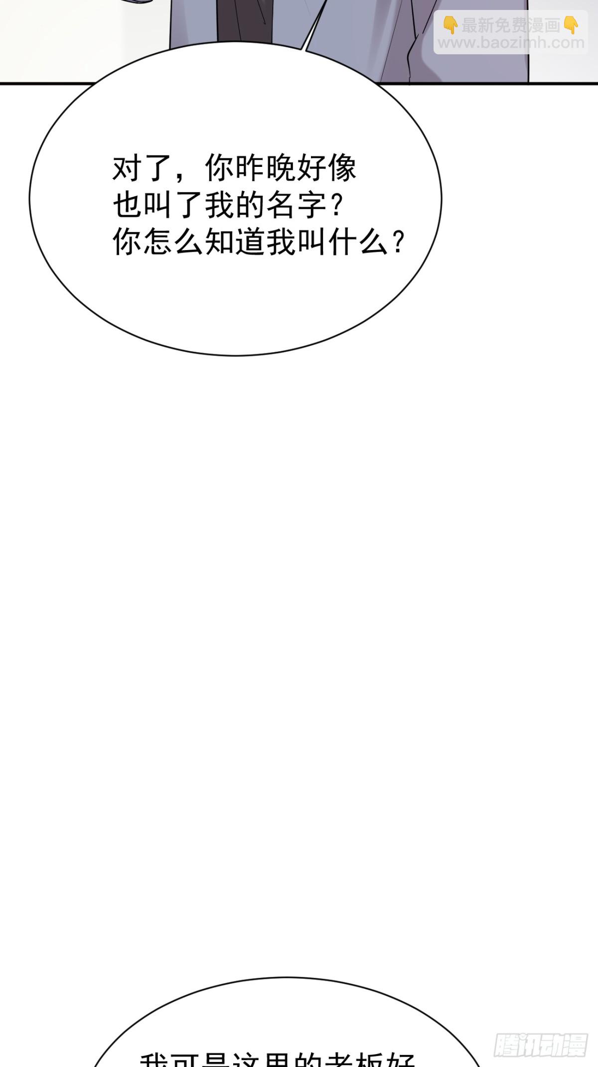 21.第21话(1/2)-第22话