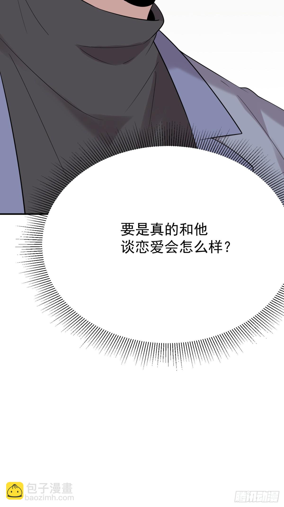 21.第21话(1/2)-第22话