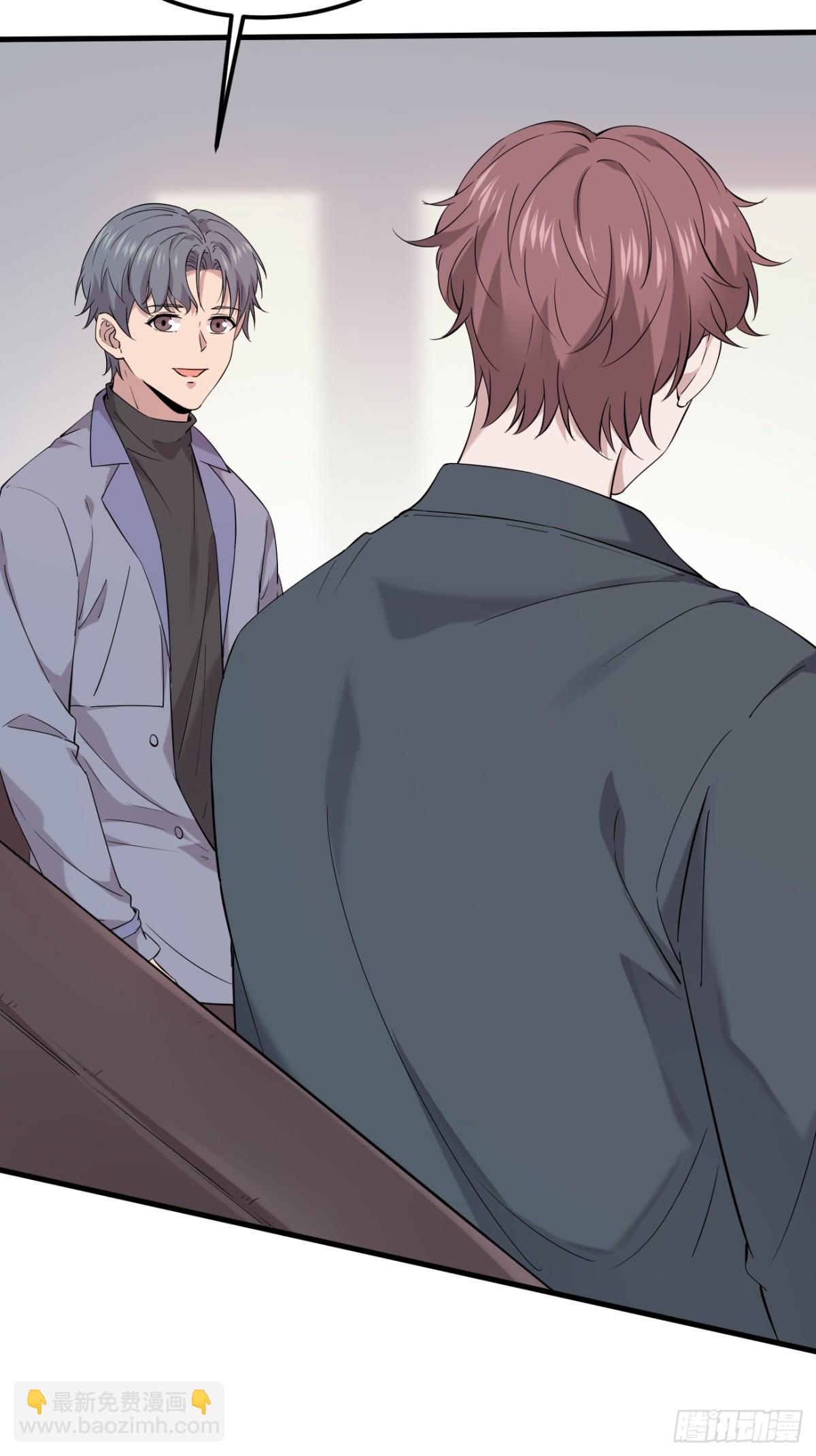 21.第21话(1/2)-第22话