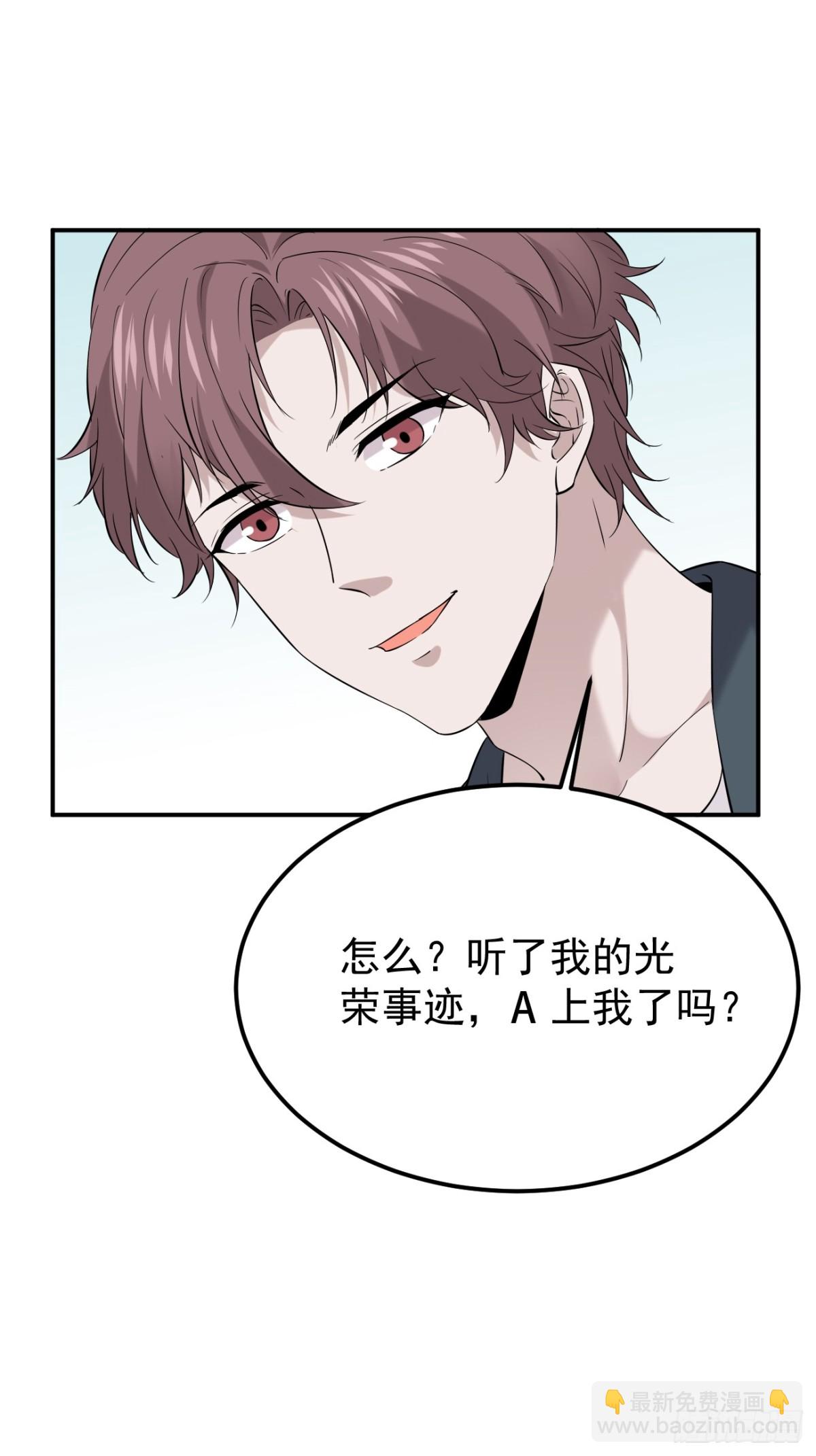 21.第21话(1/2)-第22话