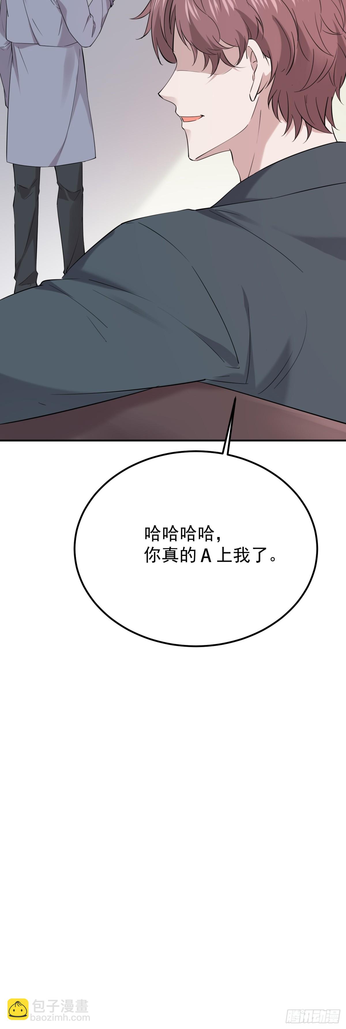 21.第21话(1/2)-第22话