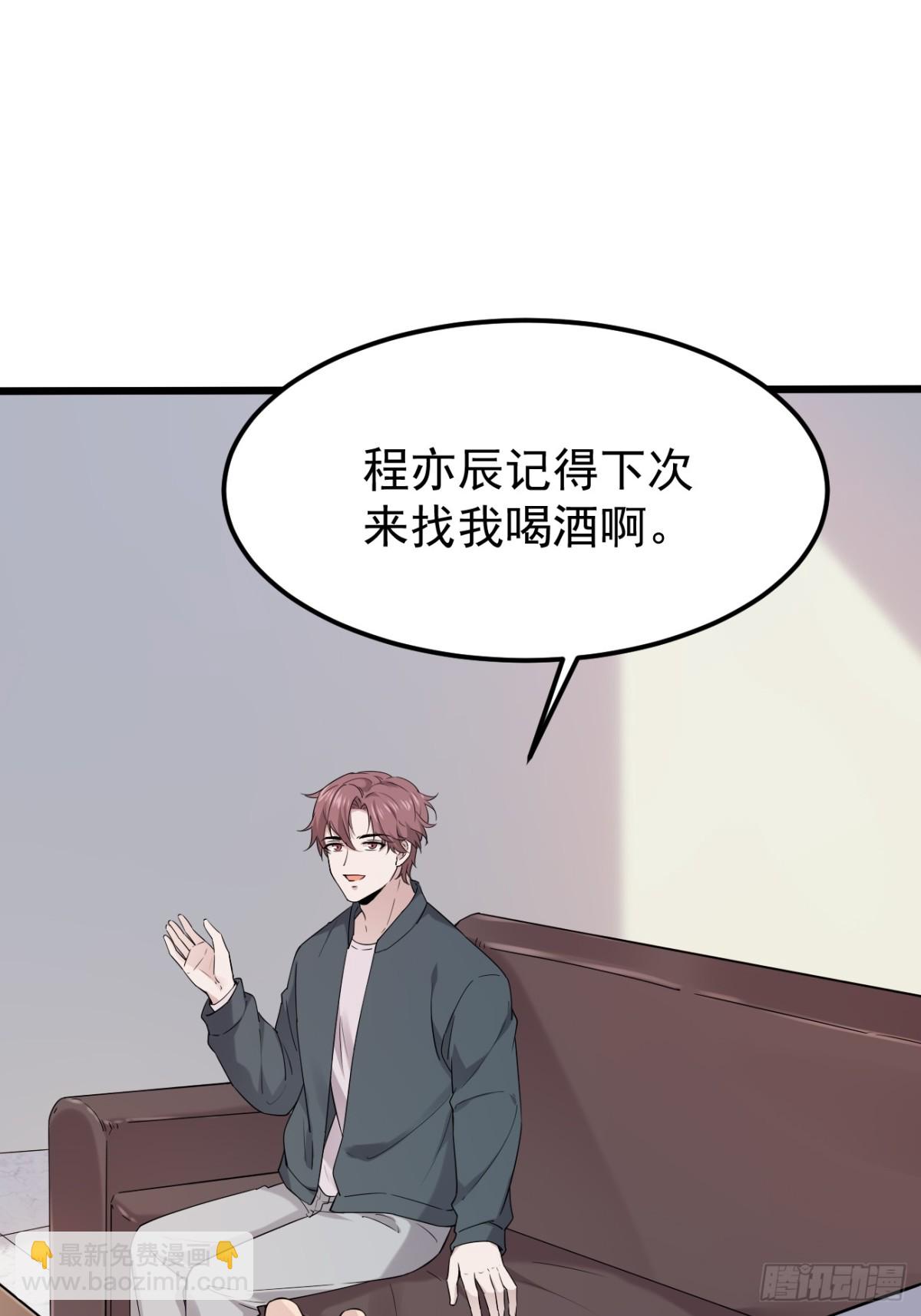 21.第21话(1/2)-第22话