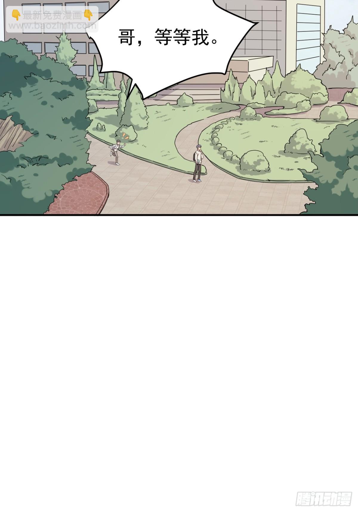 21.第21话(1/2)-第22话