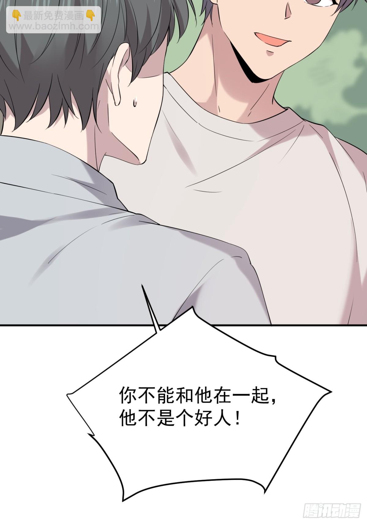 21.第21话(1/2)-第22话