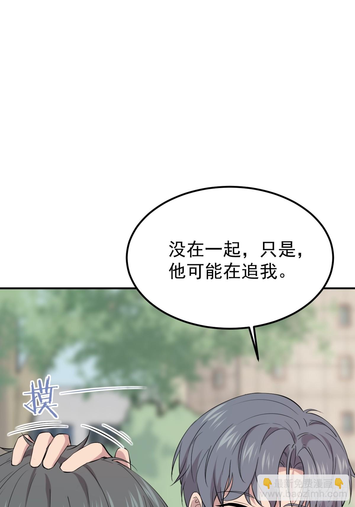 21.第21话(1/2)-第22话